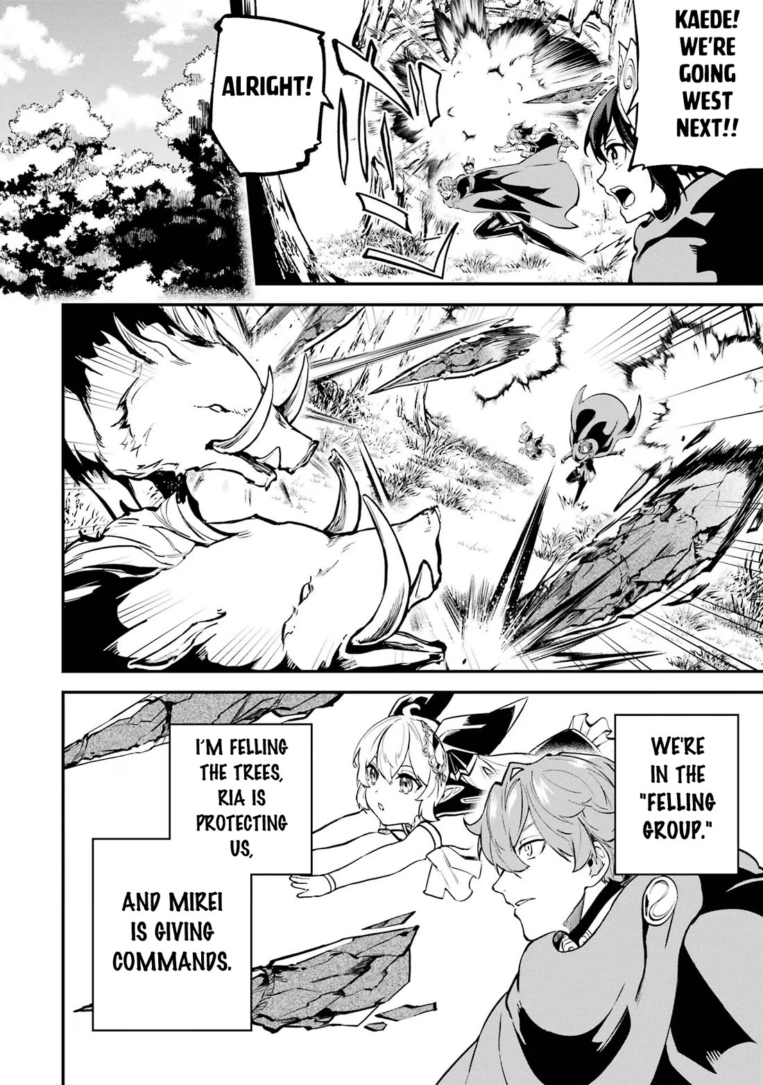 Isekai Cheat Magic Swordsman Chapter 35 - Page 8