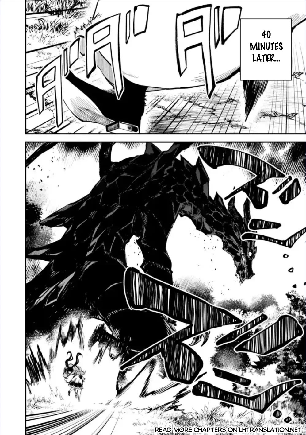Isekai Cheat Magic Swordsman Chapter 36 - Page 30
