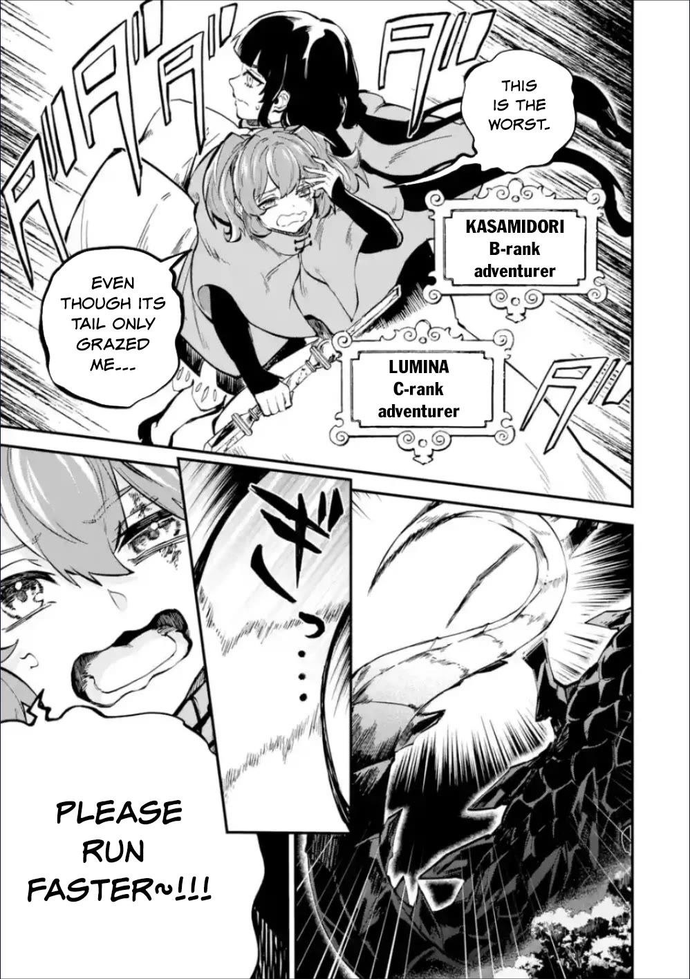 Isekai Cheat Magic Swordsman Chapter 36 - Page 31