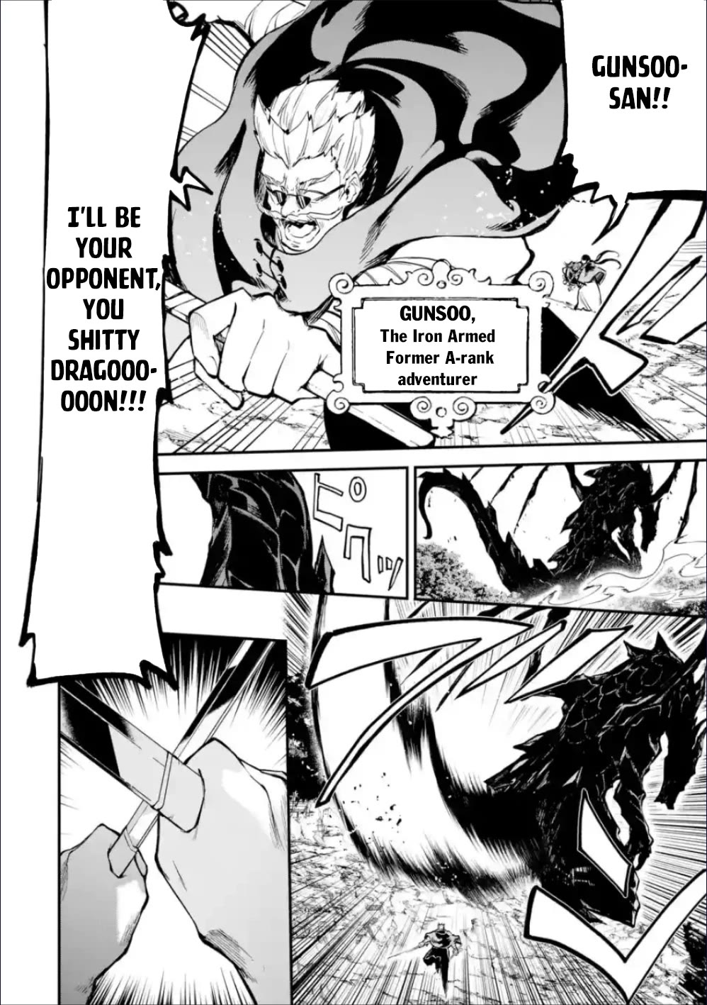 Isekai Cheat Magic Swordsman Chapter 36 - Page 34