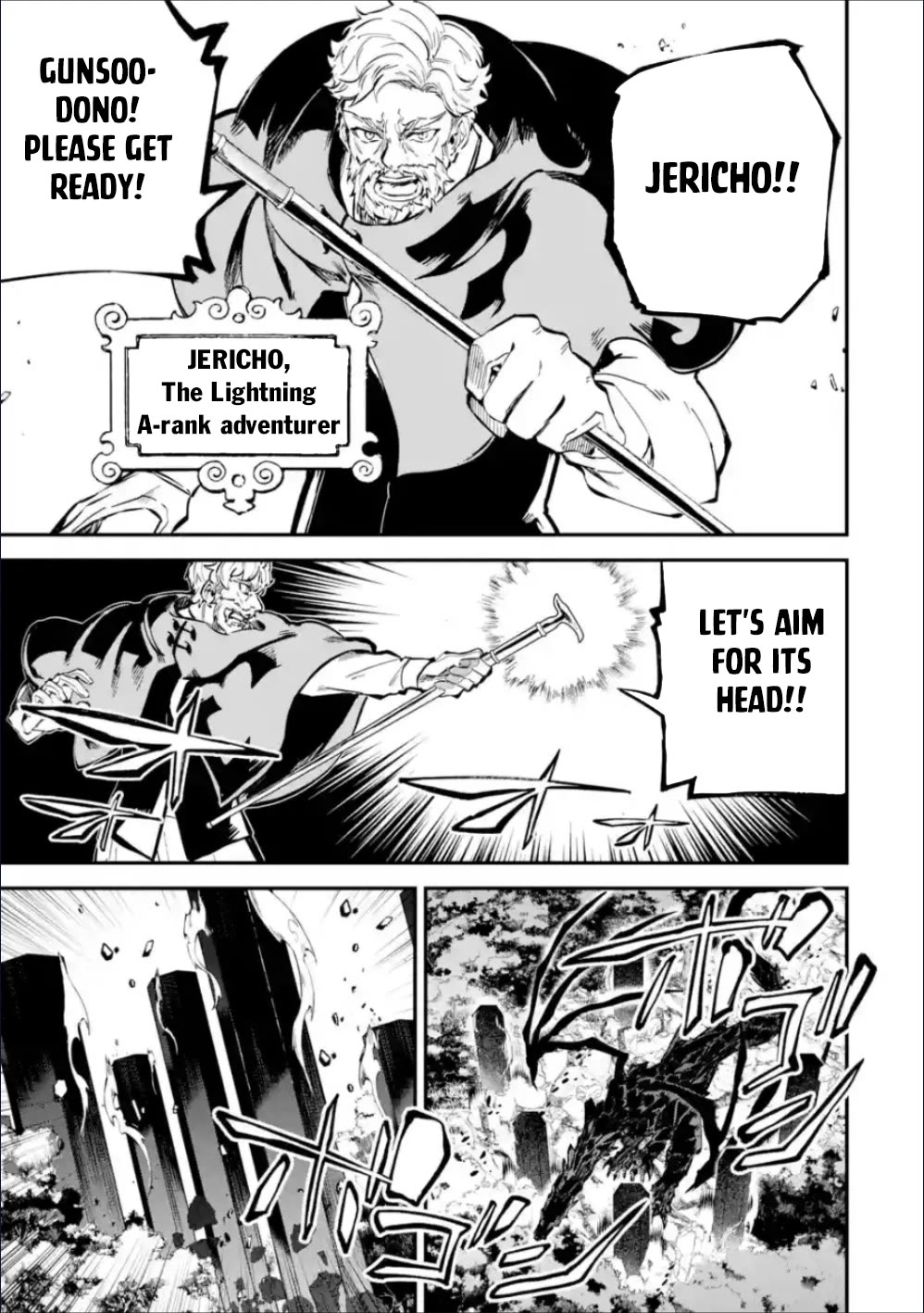 Isekai Cheat Magic Swordsman Chapter 36 - Page 37