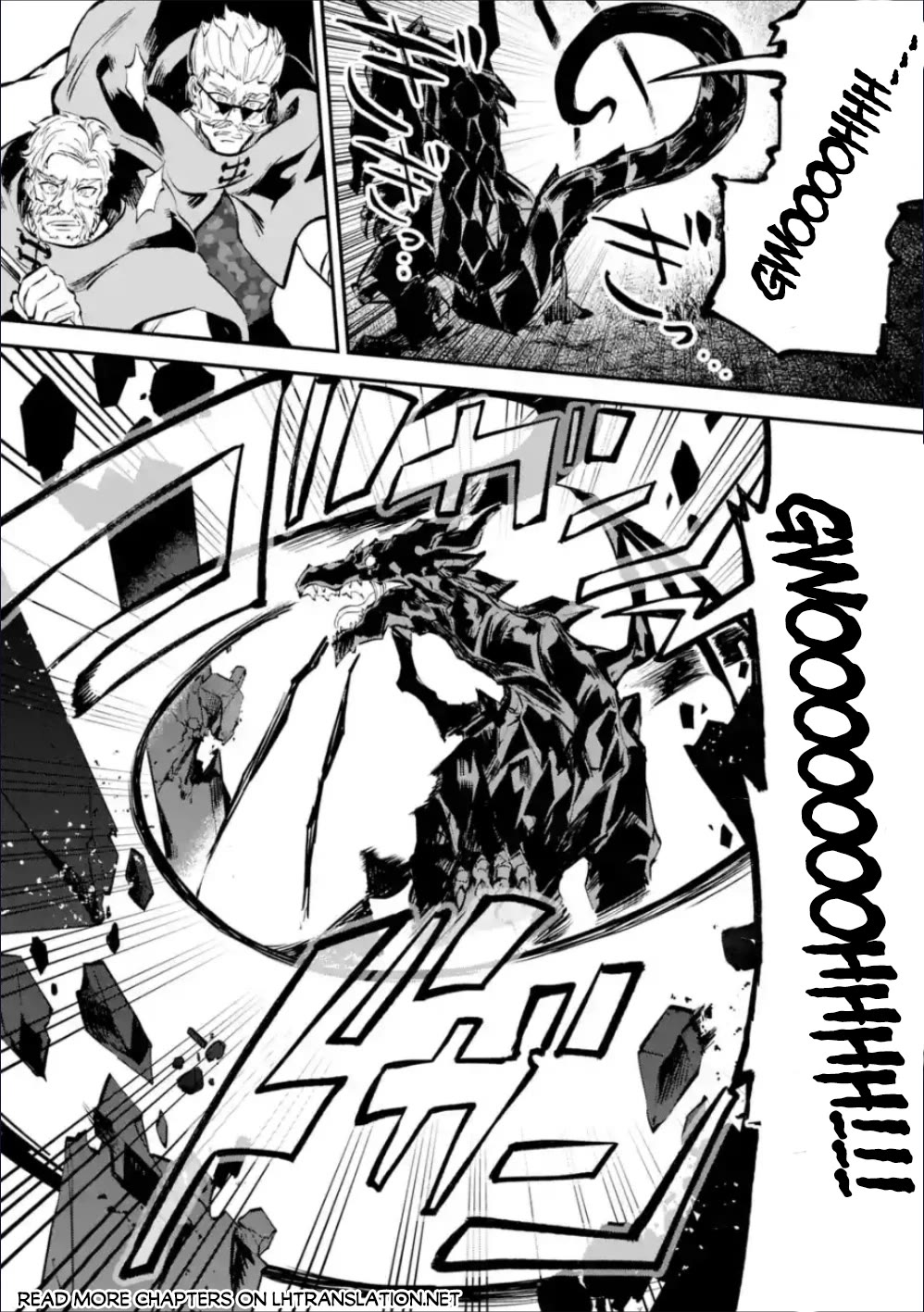 Isekai Cheat Magic Swordsman Chapter 36 - Page 39
