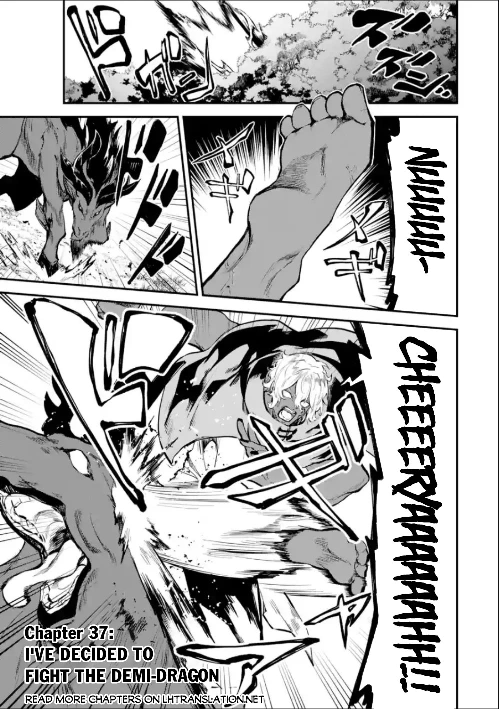 Isekai Cheat Magic Swordsman Chapter 37 - Page 2