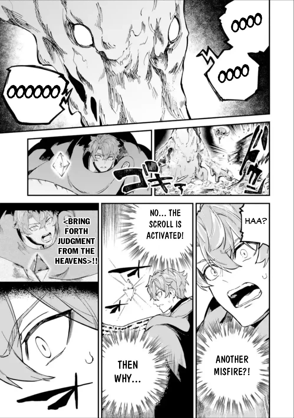 Isekai Cheat Magic Swordsman Chapter 37 - Page 26