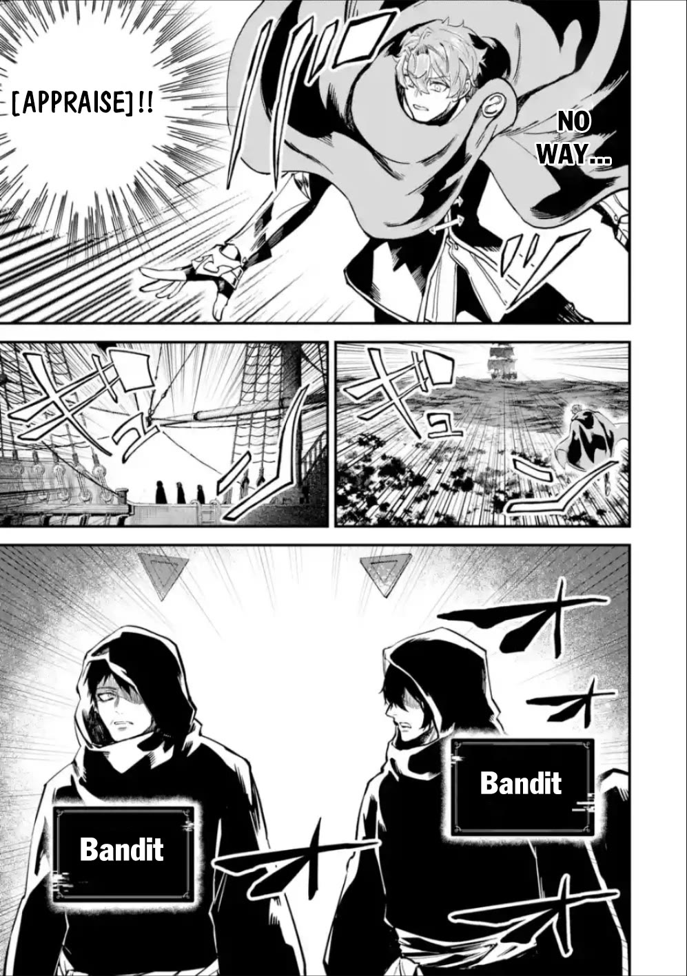 Isekai Cheat Magic Swordsman Chapter 37 - Page 39