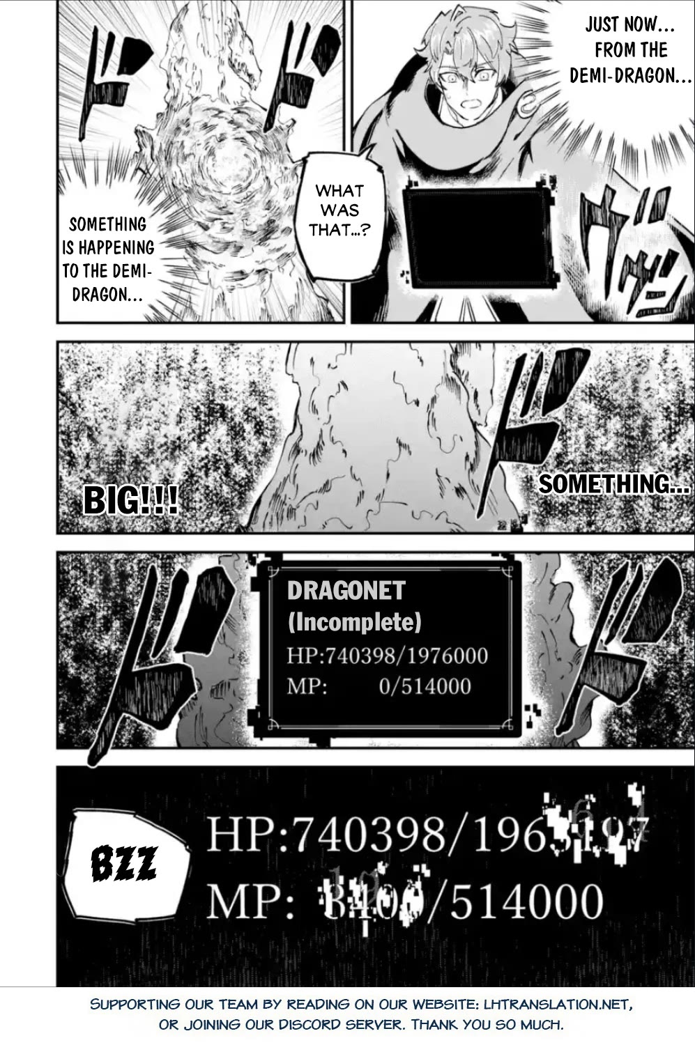 Isekai Cheat Magic Swordsman Chapter 37 - Page 42