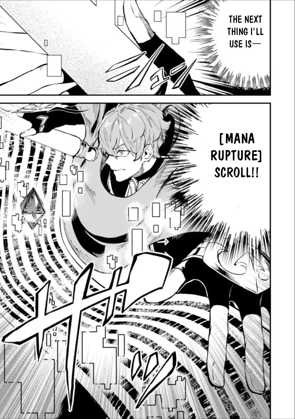 Isekai Cheat Magic Swordsman Chapter 37 - Page 10