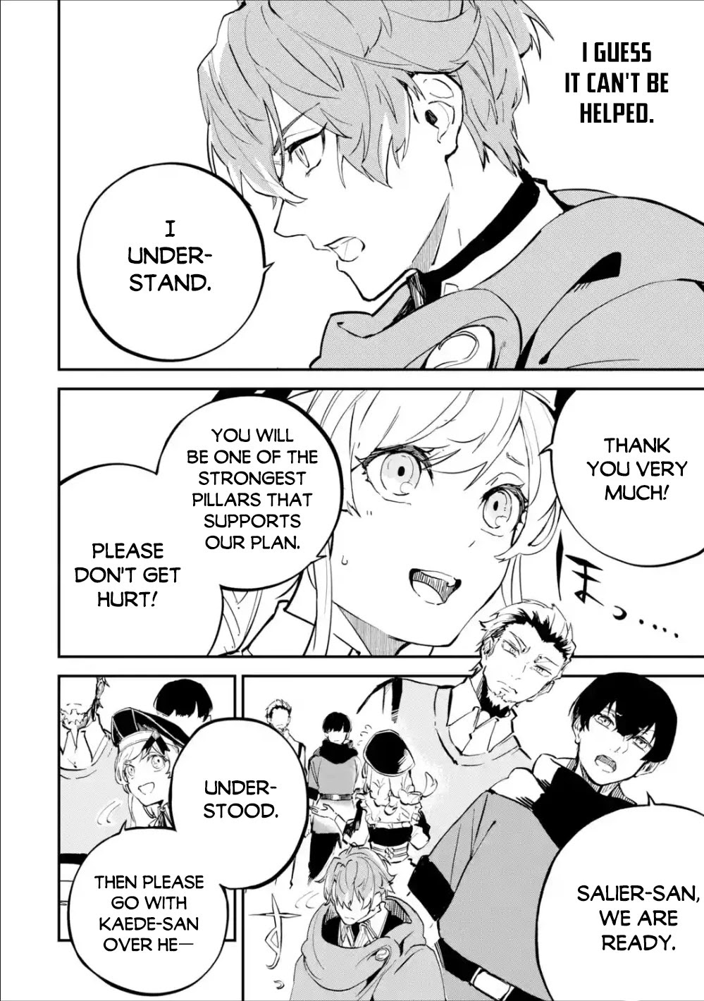 Isekai Cheat Magic Swordsman Chapter 4 - Page 15