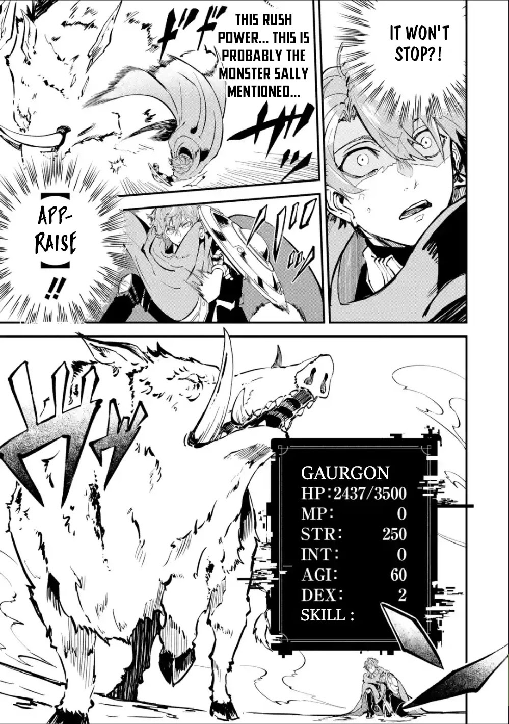 Isekai Cheat Magic Swordsman Chapter 4 - Page 22