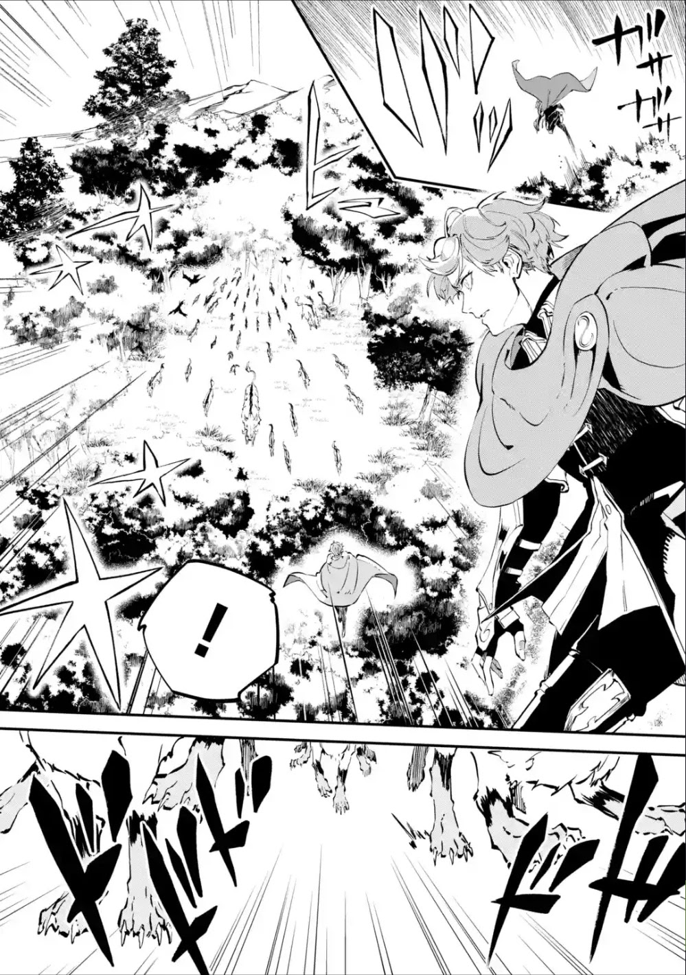 Isekai Cheat Magic Swordsman Chapter 4 - Page 25