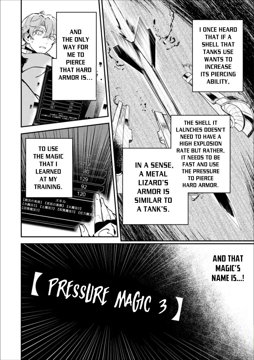 Isekai Cheat Magic Swordsman Chapter 4 - Page 37