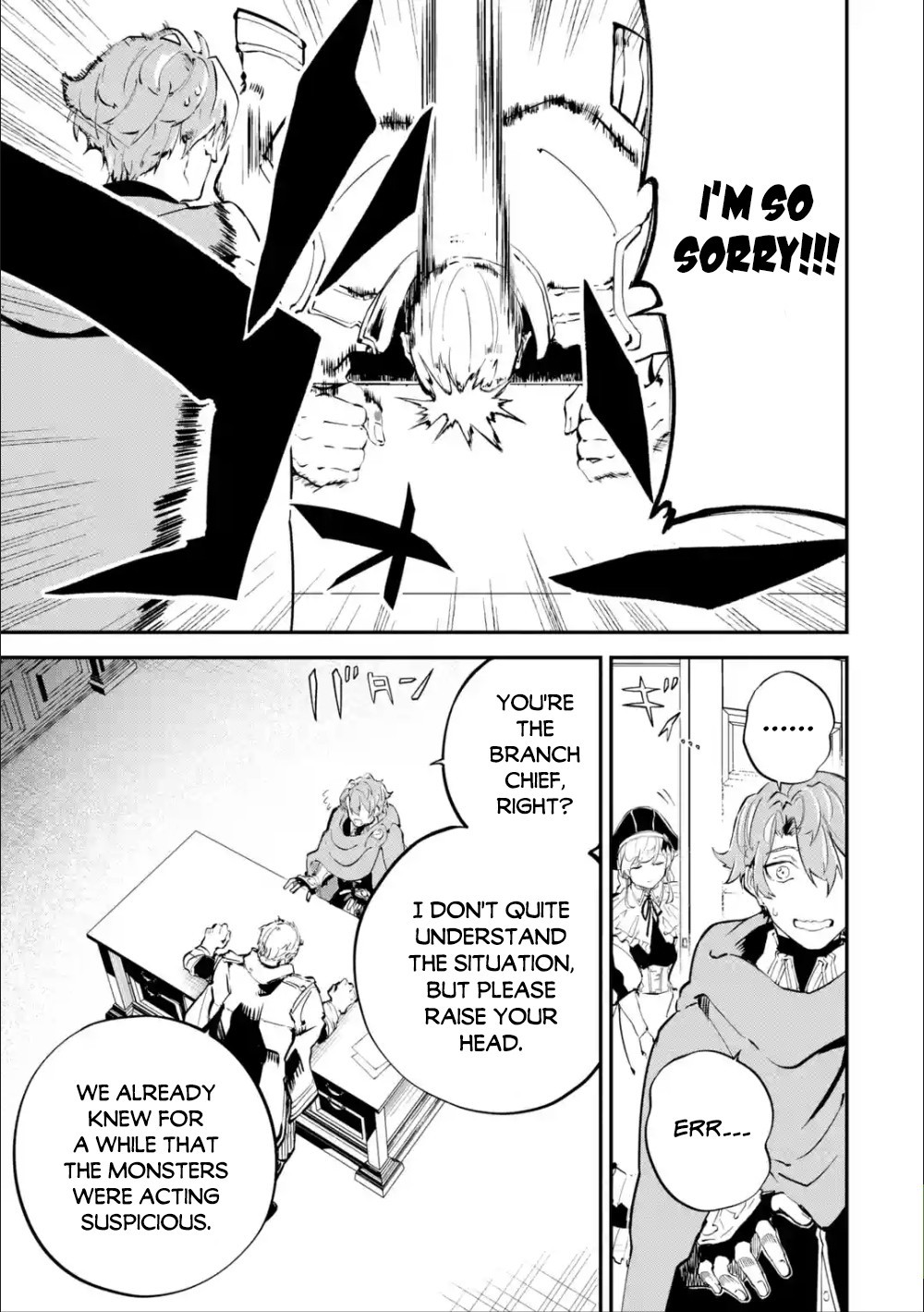 Isekai Cheat Magic Swordsman Chapter 5 - Page 12