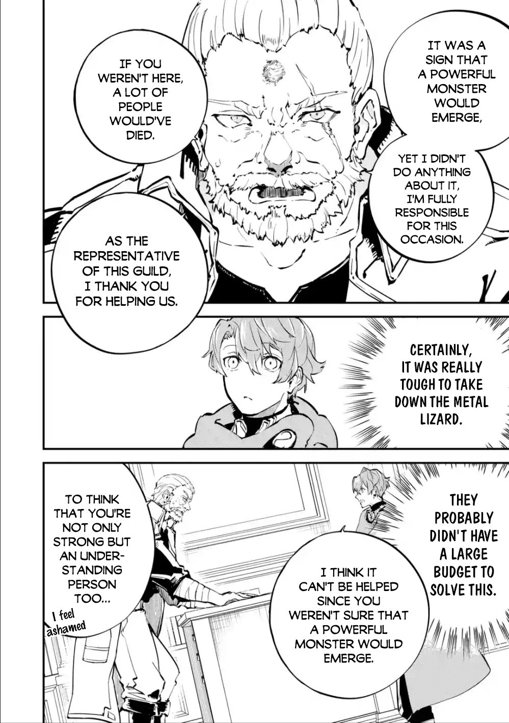 Isekai Cheat Magic Swordsman Chapter 5 - Page 13