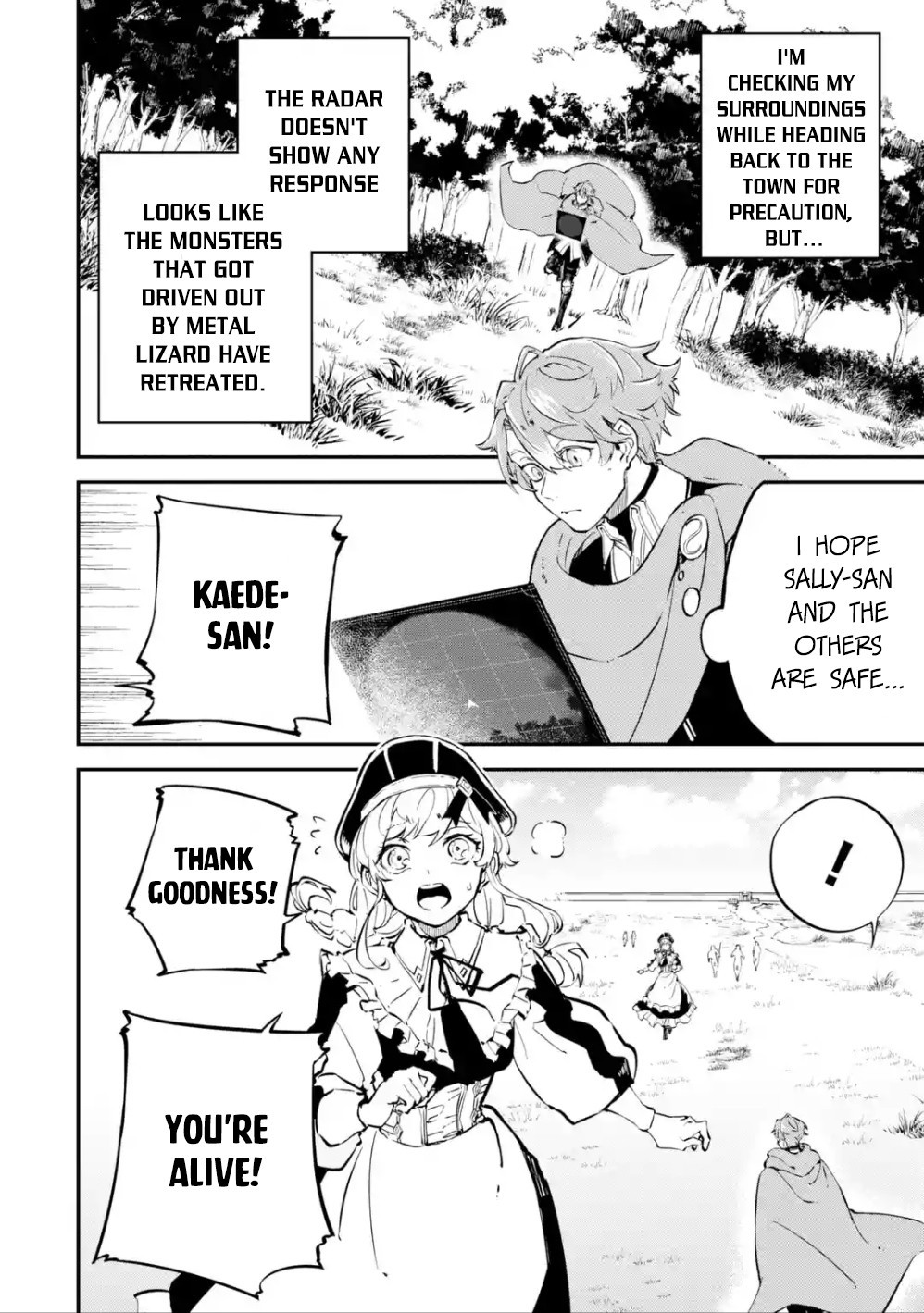 Isekai Cheat Magic Swordsman Chapter 5 - Page 3