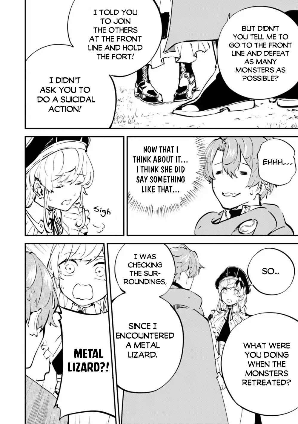 Isekai Cheat Magic Swordsman Chapter 5 - Page 5