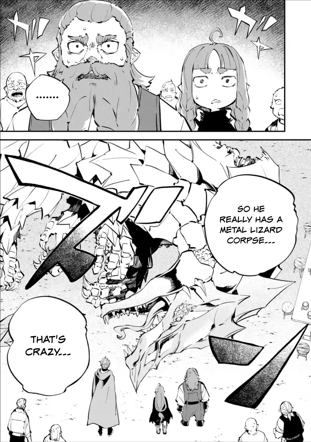 Isekai Cheat Magic Swordsman Chapter 6 - Page 6