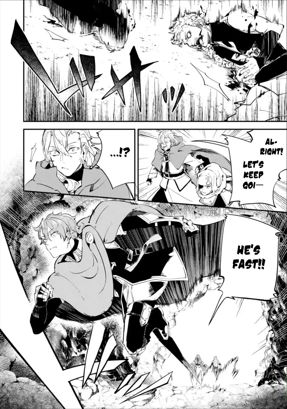 Isekai Cheat Magic Swordsman Chapter 7 - Page 15