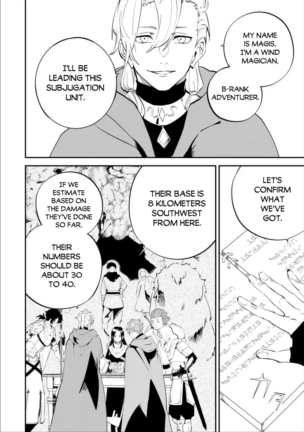 Isekai Cheat Magic Swordsman Chapter 7 - Page 3