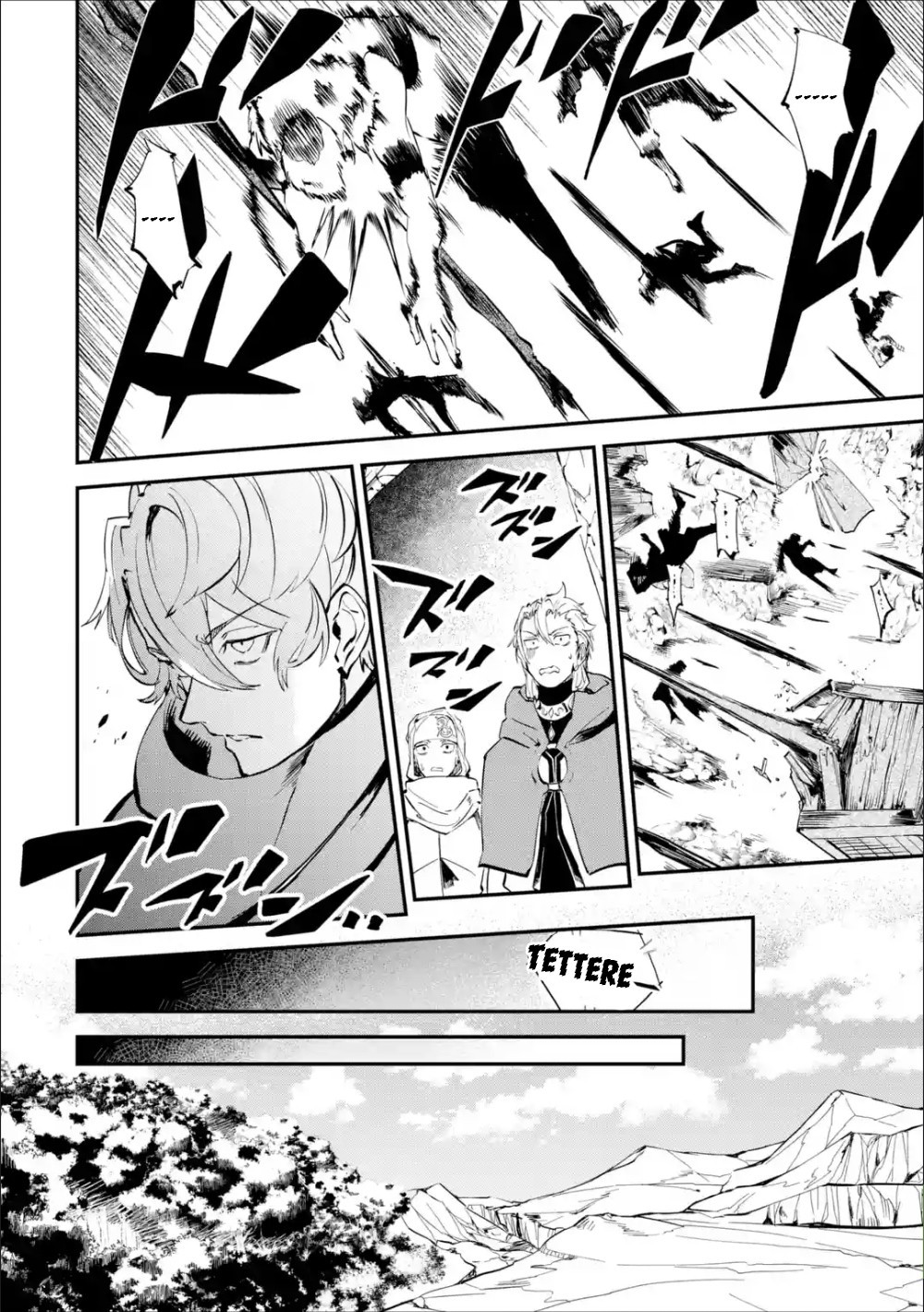 Isekai Cheat Magic Swordsman Chapter 7 - Page 23