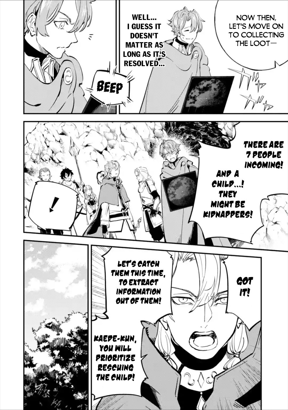 Isekai Cheat Magic Swordsman Chapter 7 - Page 25
