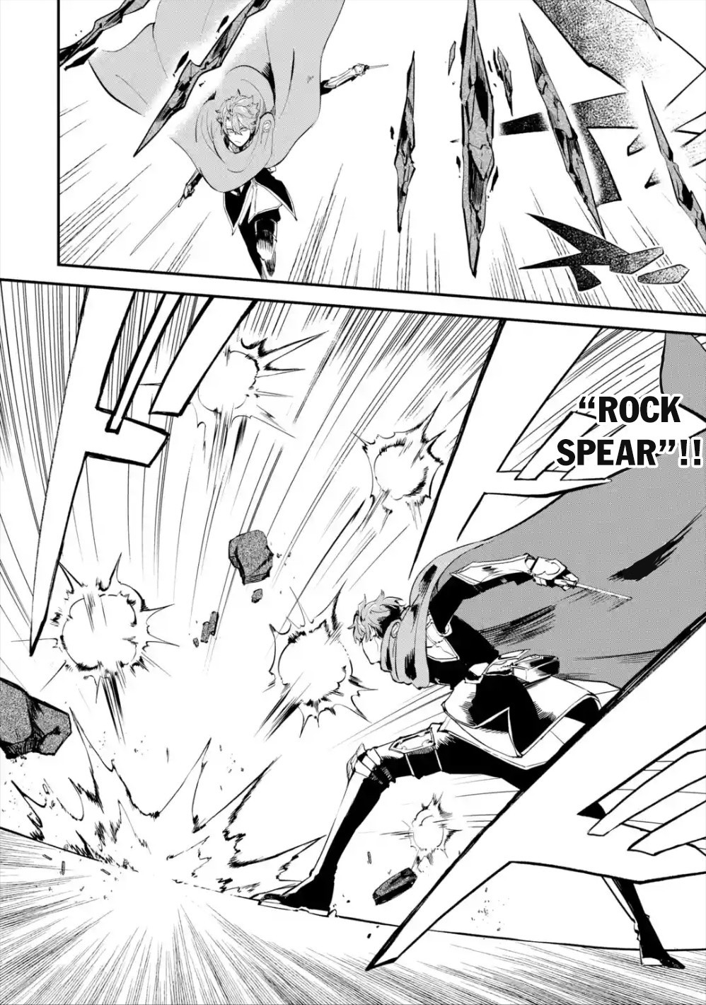 Isekai Cheat Magic Swordsman Chapter 7 - Page 9
