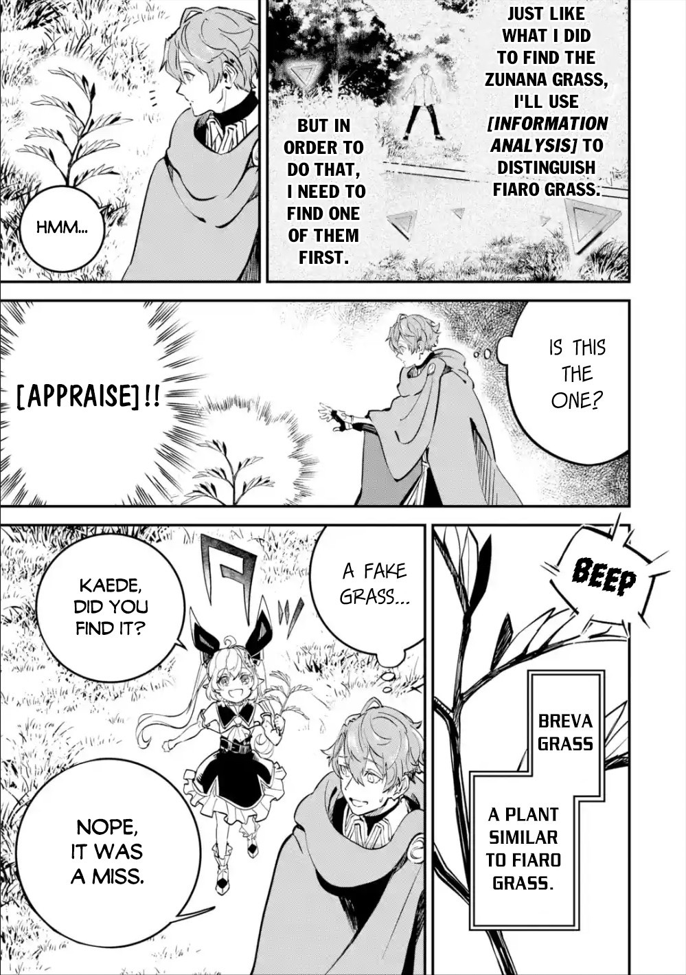 Isekai Cheat Magic Swordsman Chapter 8 - Page 28