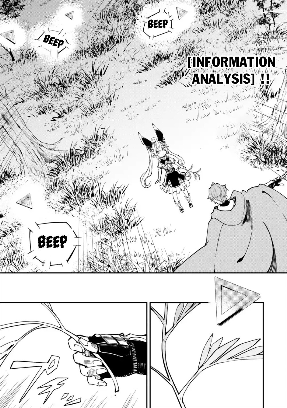 Isekai Cheat Magic Swordsman Chapter 8 - Page 30