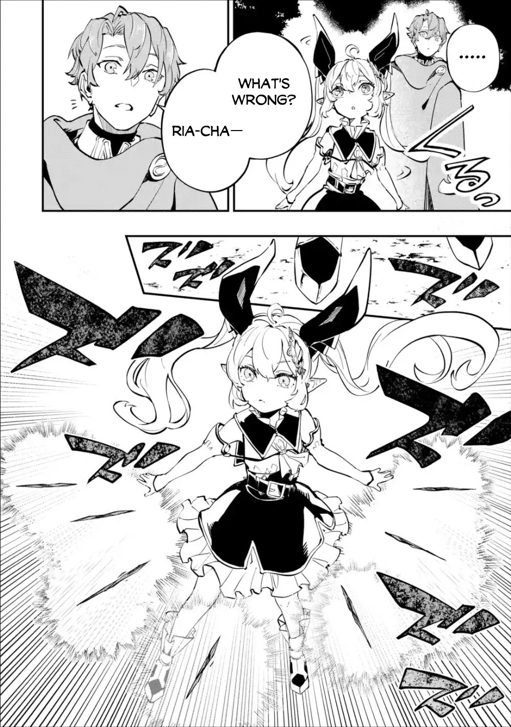 Isekai Cheat Magic Swordsman Chapter 8 - Page 33