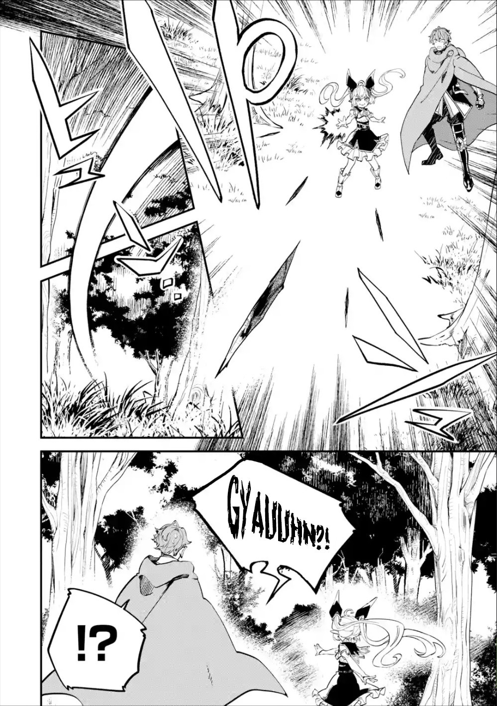 Isekai Cheat Magic Swordsman Chapter 8 - Page 35