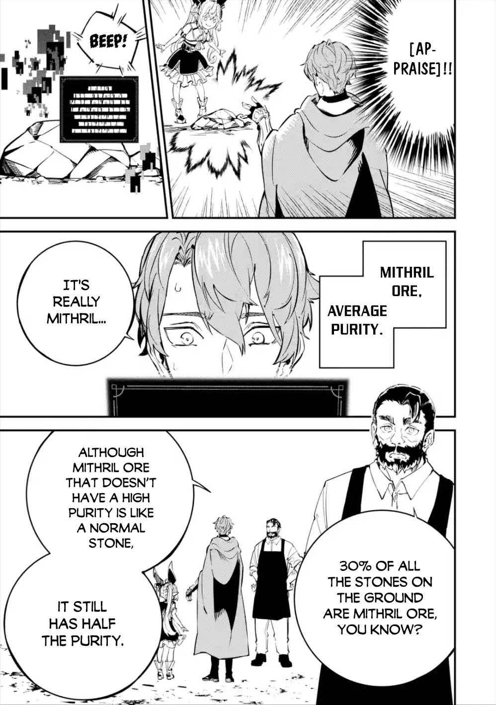 Isekai Cheat Magic Swordsman Chapter 8 - Page 10