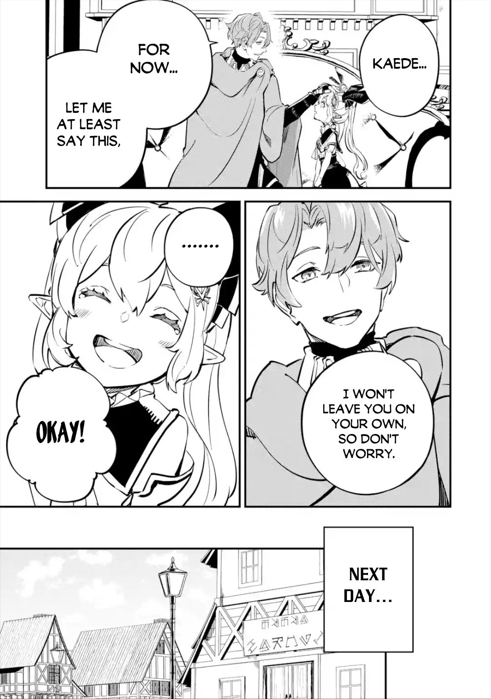 Isekai Cheat Magic Swordsman Chapter 9 - Page 22