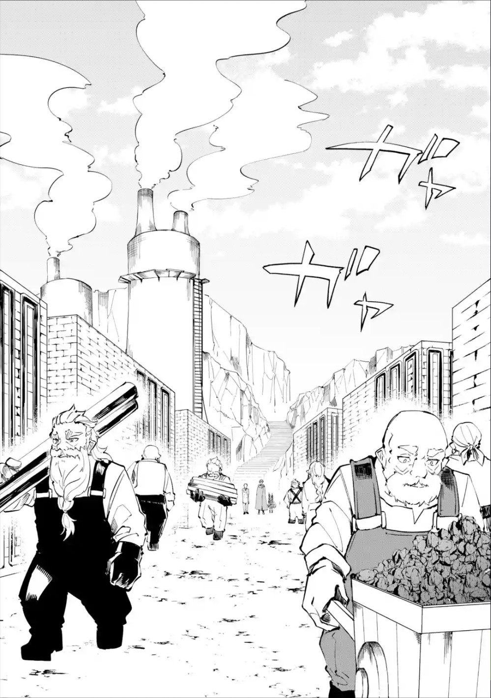Isekai Cheat Magic Swordsman Chapter 9 - Page 36