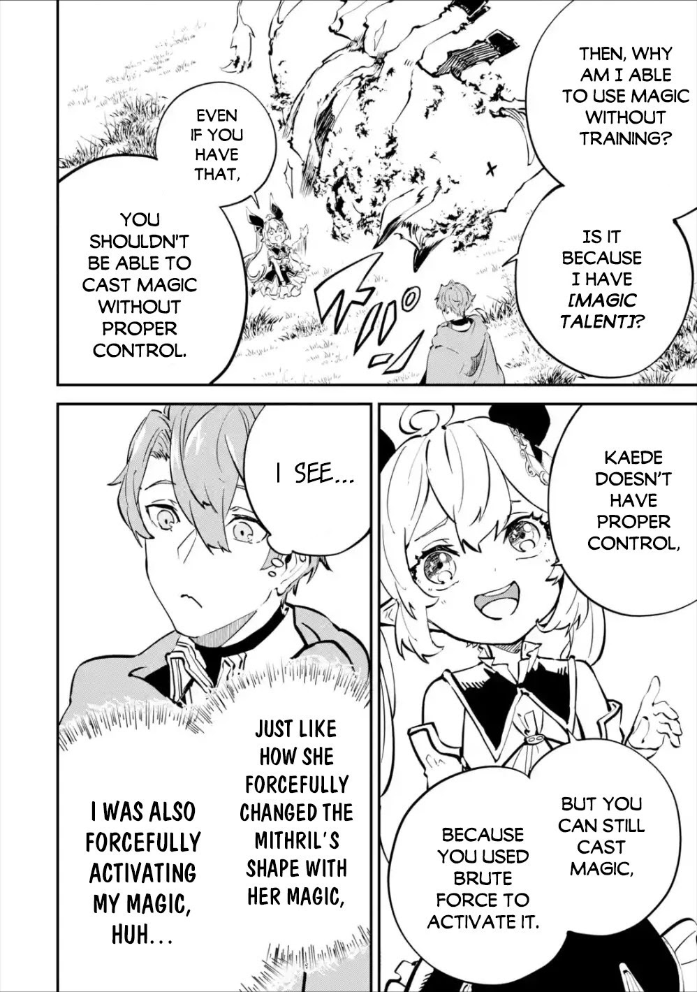 Isekai Cheat Magic Swordsman Chapter 9 - Page 5