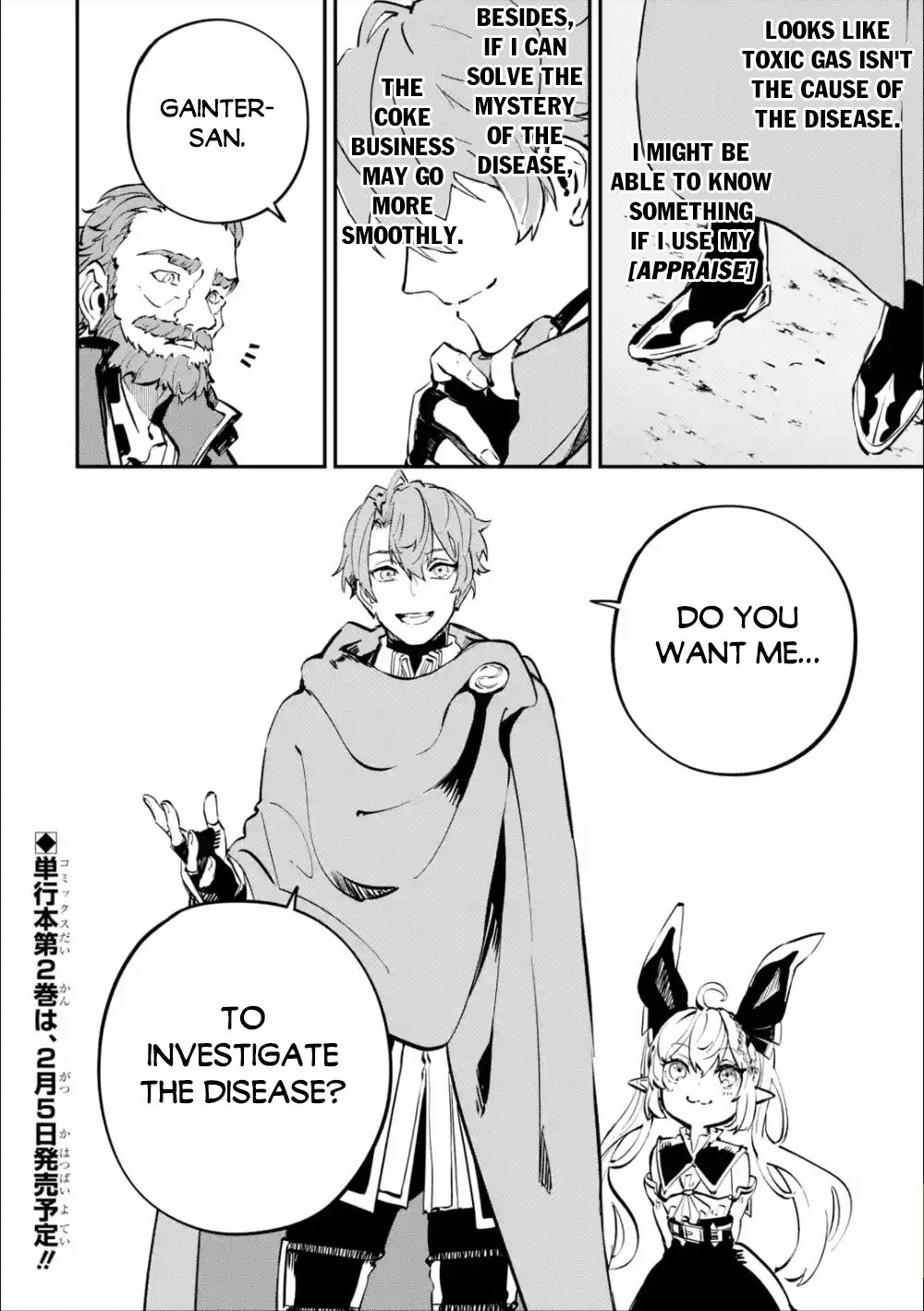 Isekai Cheat Magic Swordsman Chapter 9 - Page 42