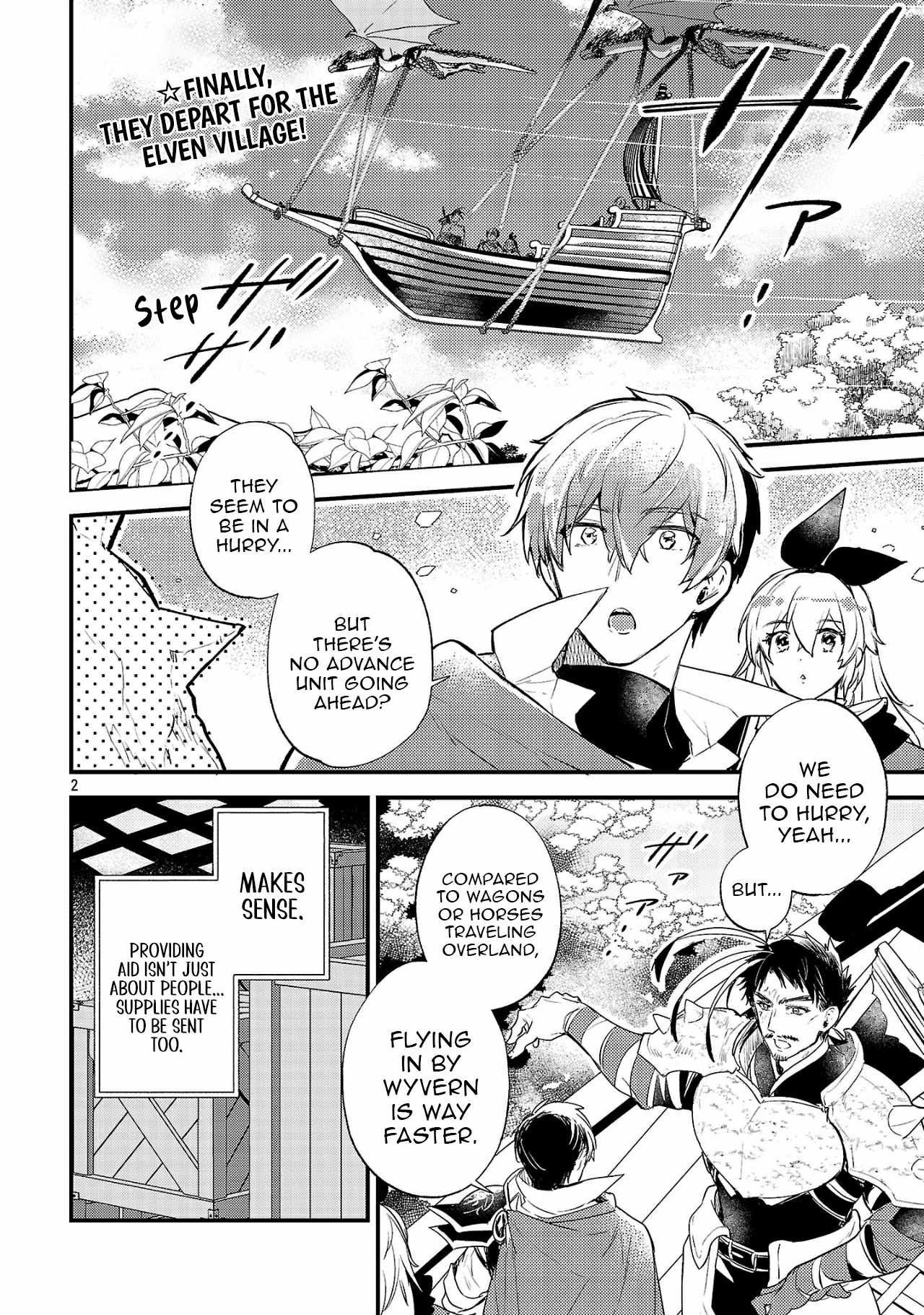Isekai Cheat Warrior & Wizard Chapter 11 - Page 3