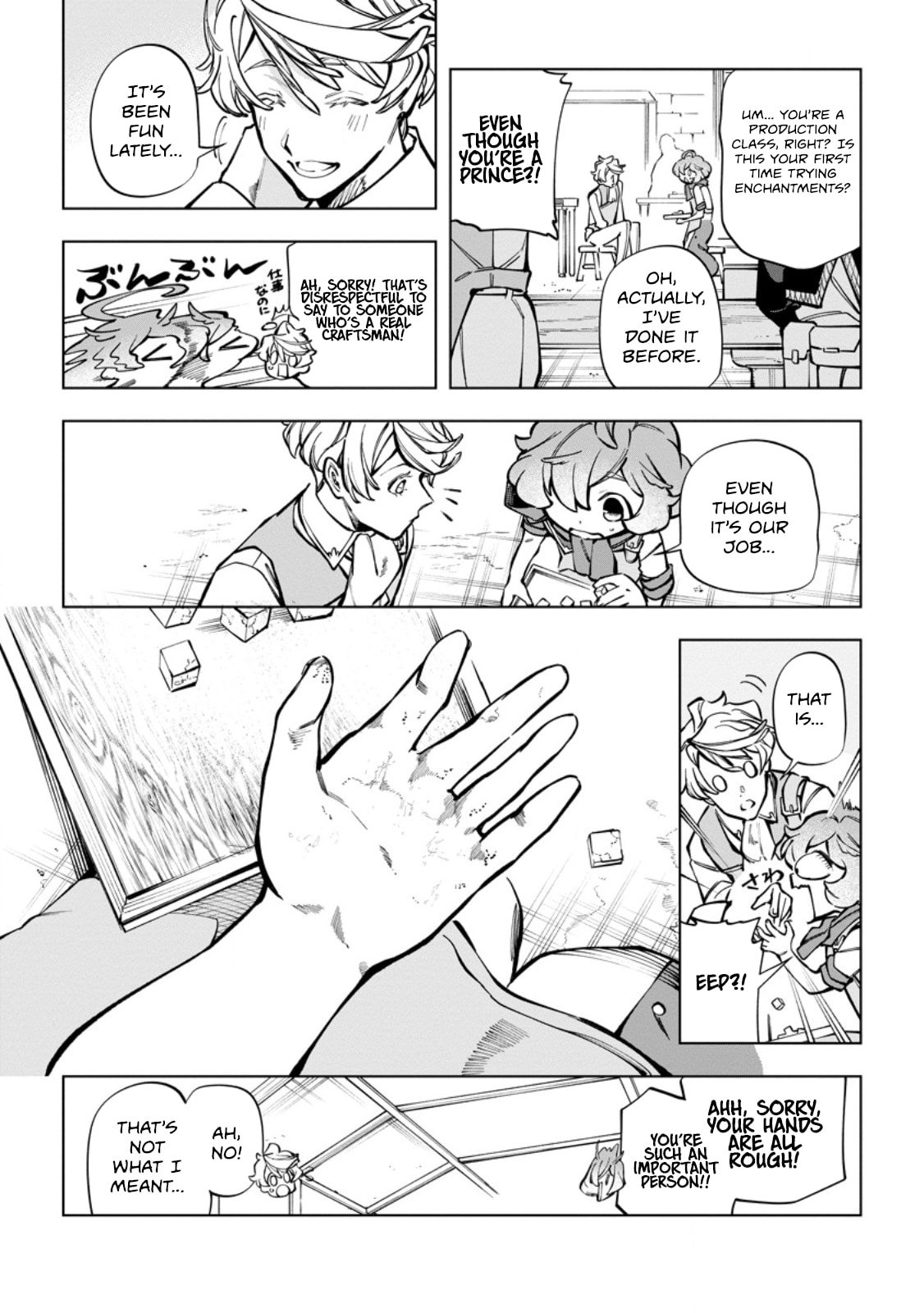 Isekai Craft Gurashi Jiyu Kimamana Seisan Shoku No Honobono Slow Life Chapter 36.3 - Page 7