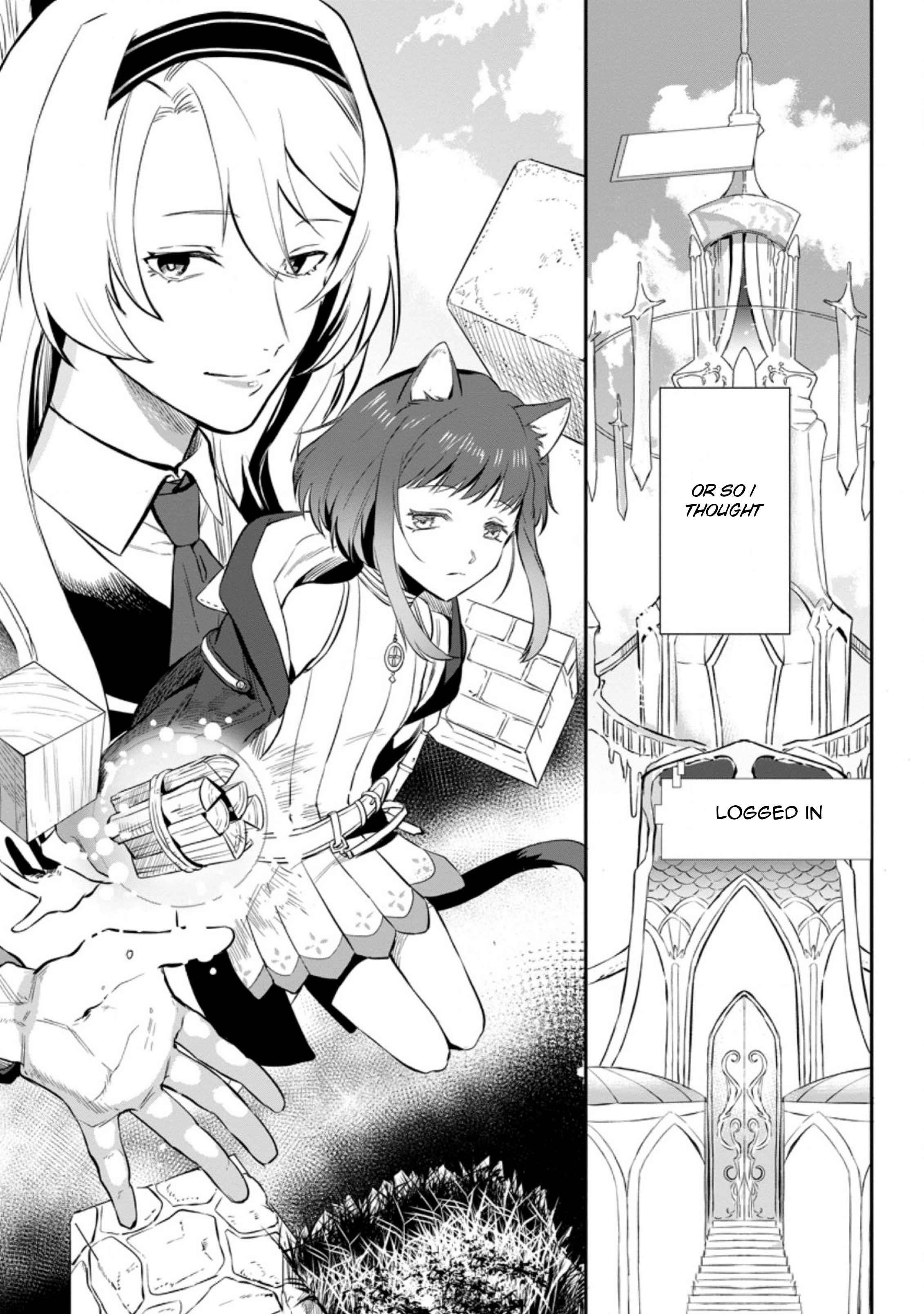 Isekai Craft Gurashi ~Jiyuu Kimama na Seisan Shoku no Honobono Slow Life~ Chapter 1 - Page 2