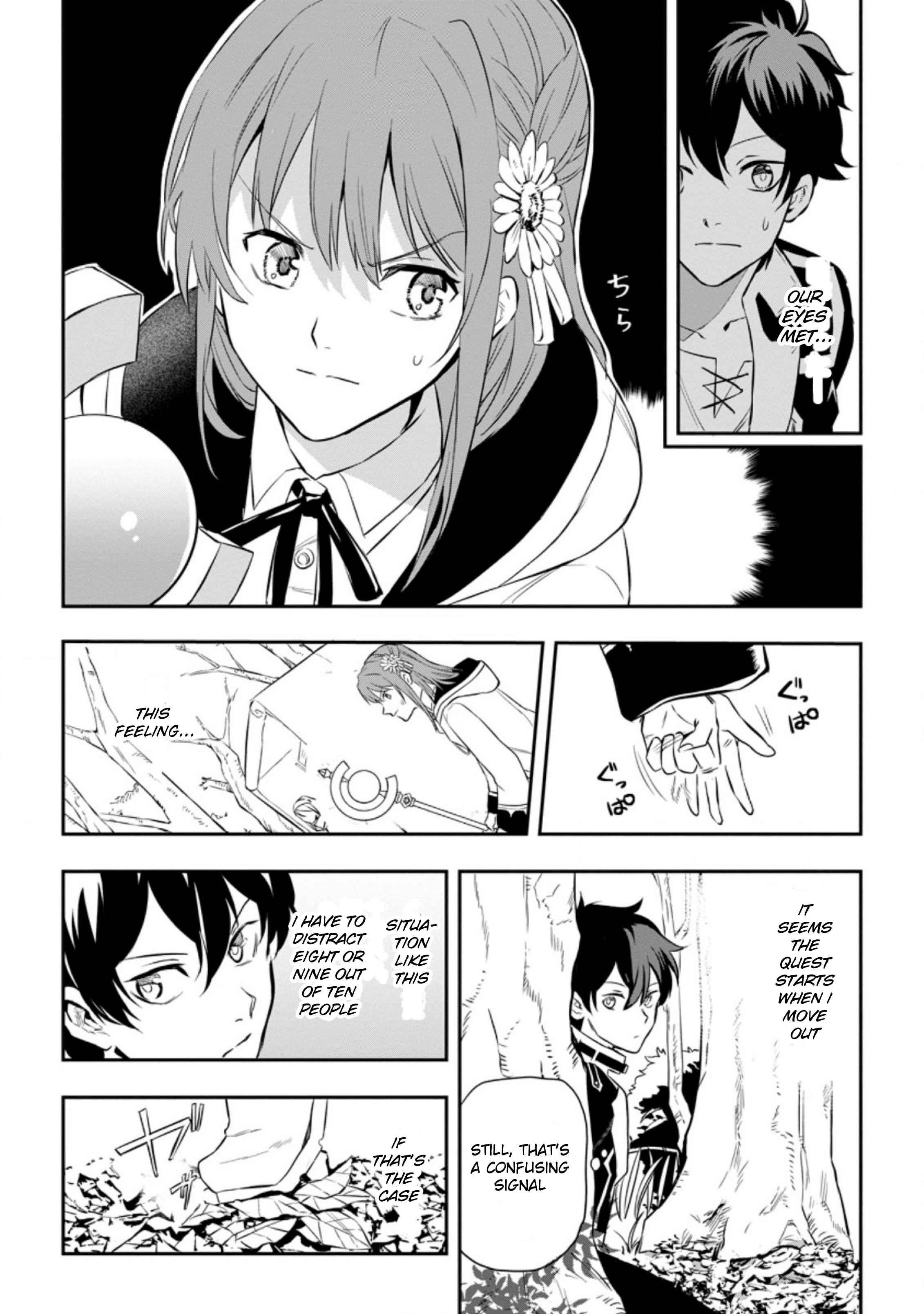 Isekai Craft Gurashi ~Jiyuu Kimama na Seisan Shoku no Honobono Slow Life~ Chapter 1 - Page 12