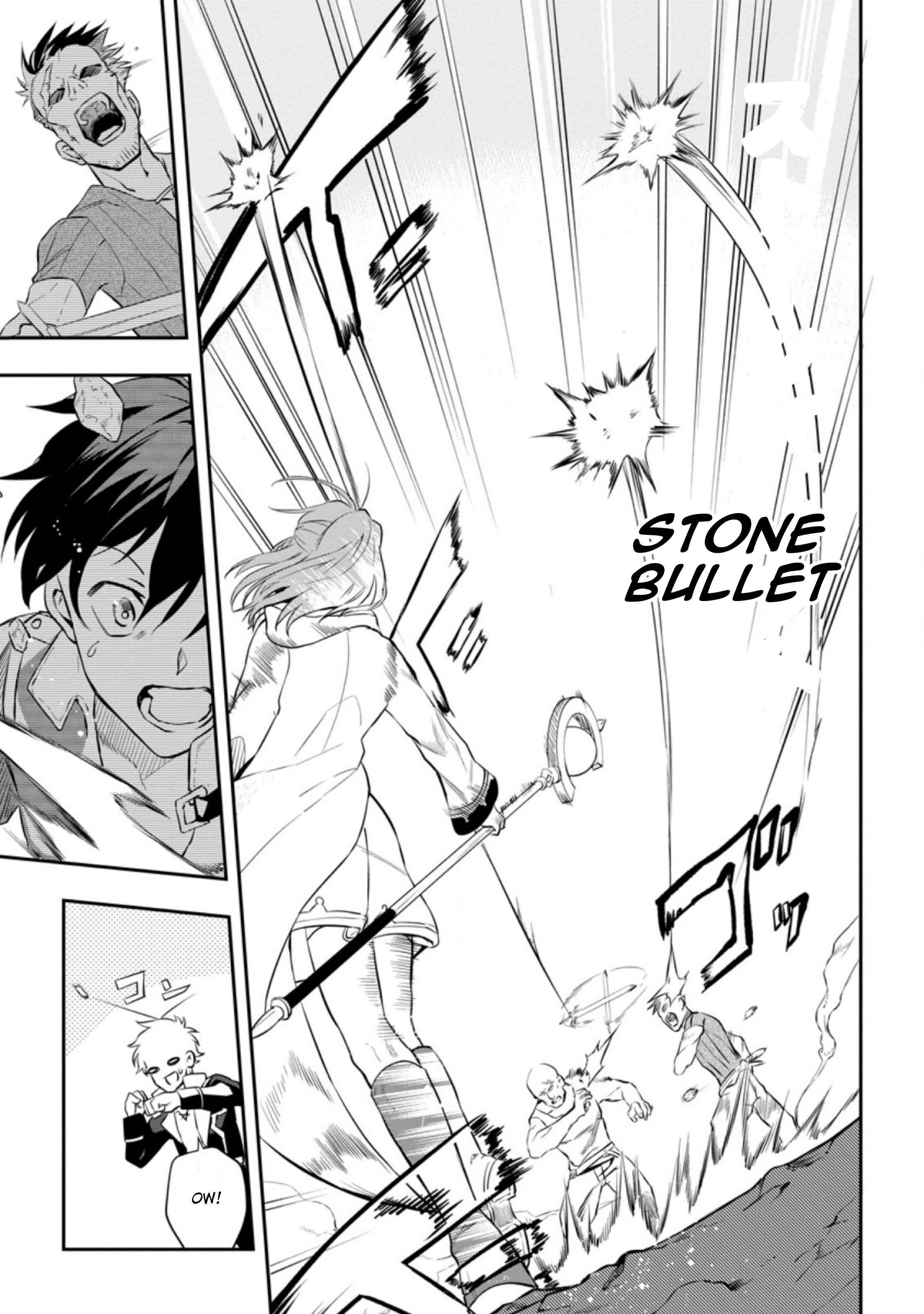 Isekai Craft Gurashi ~Jiyuu Kimama na Seisan Shoku no Honobono Slow Life~ Chapter 1 - Page 15