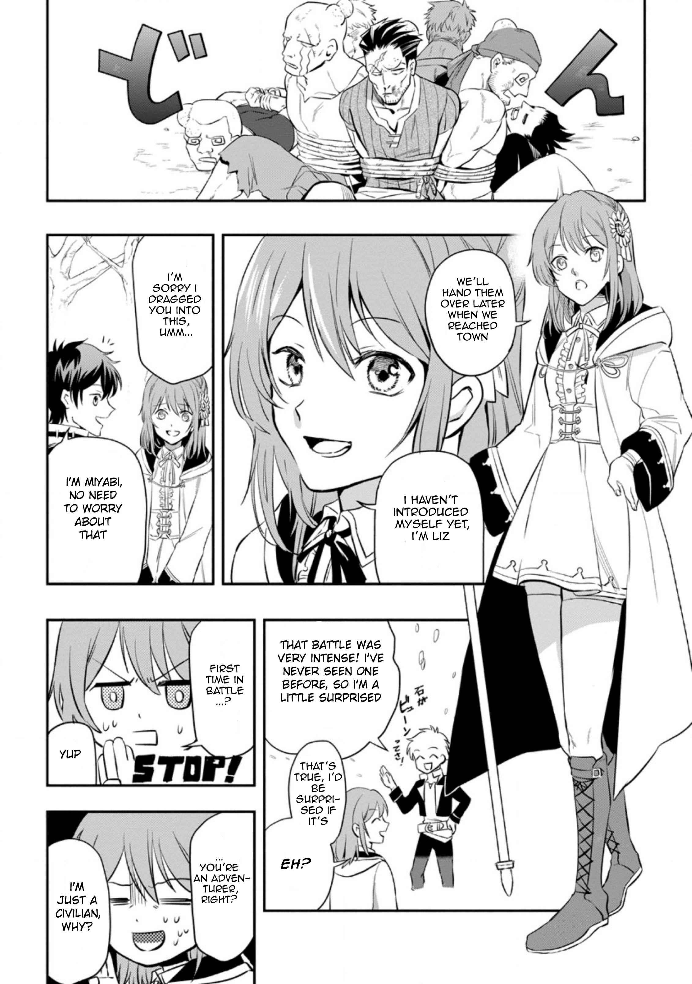 Isekai Craft Gurashi ~Jiyuu Kimama na Seisan Shoku no Honobono Slow Life~ Chapter 1 - Page 18