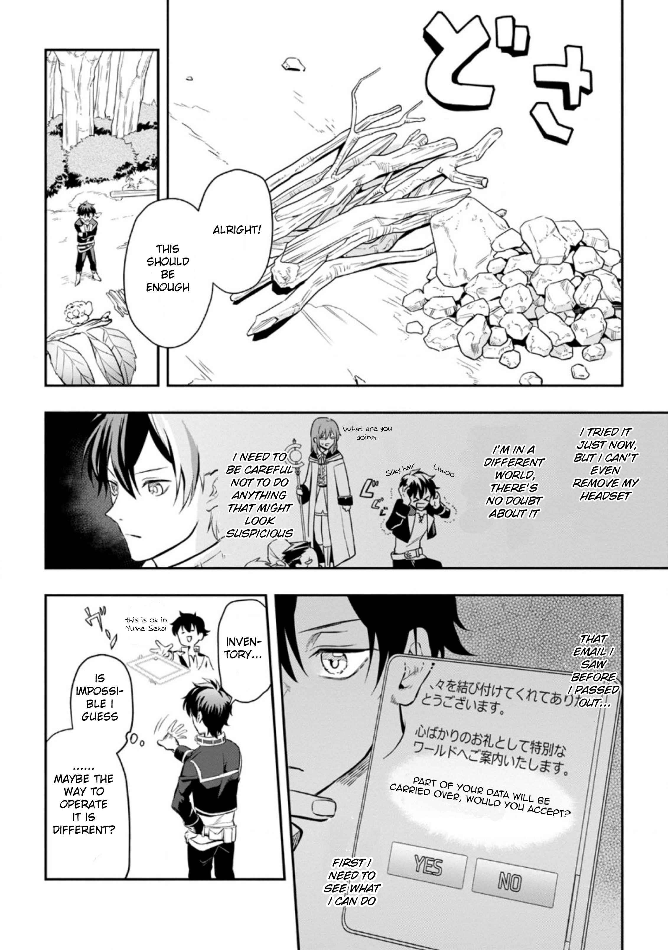 Isekai Craft Gurashi ~Jiyuu Kimama na Seisan Shoku no Honobono Slow Life~ Chapter 1 - Page 20
