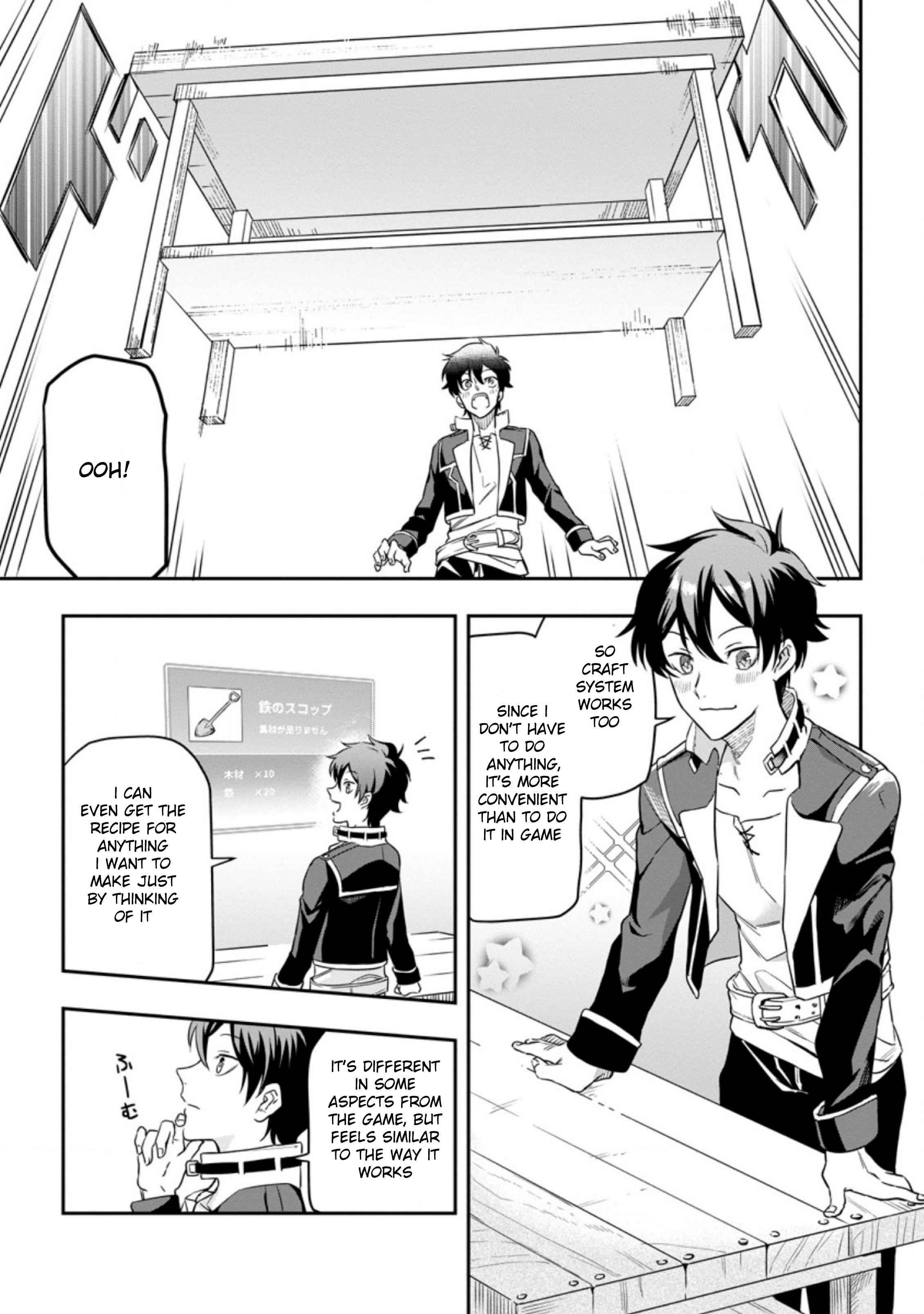 Isekai Craft Gurashi ~Jiyuu Kimama na Seisan Shoku no Honobono Slow Life~ Chapter 1 - Page 23