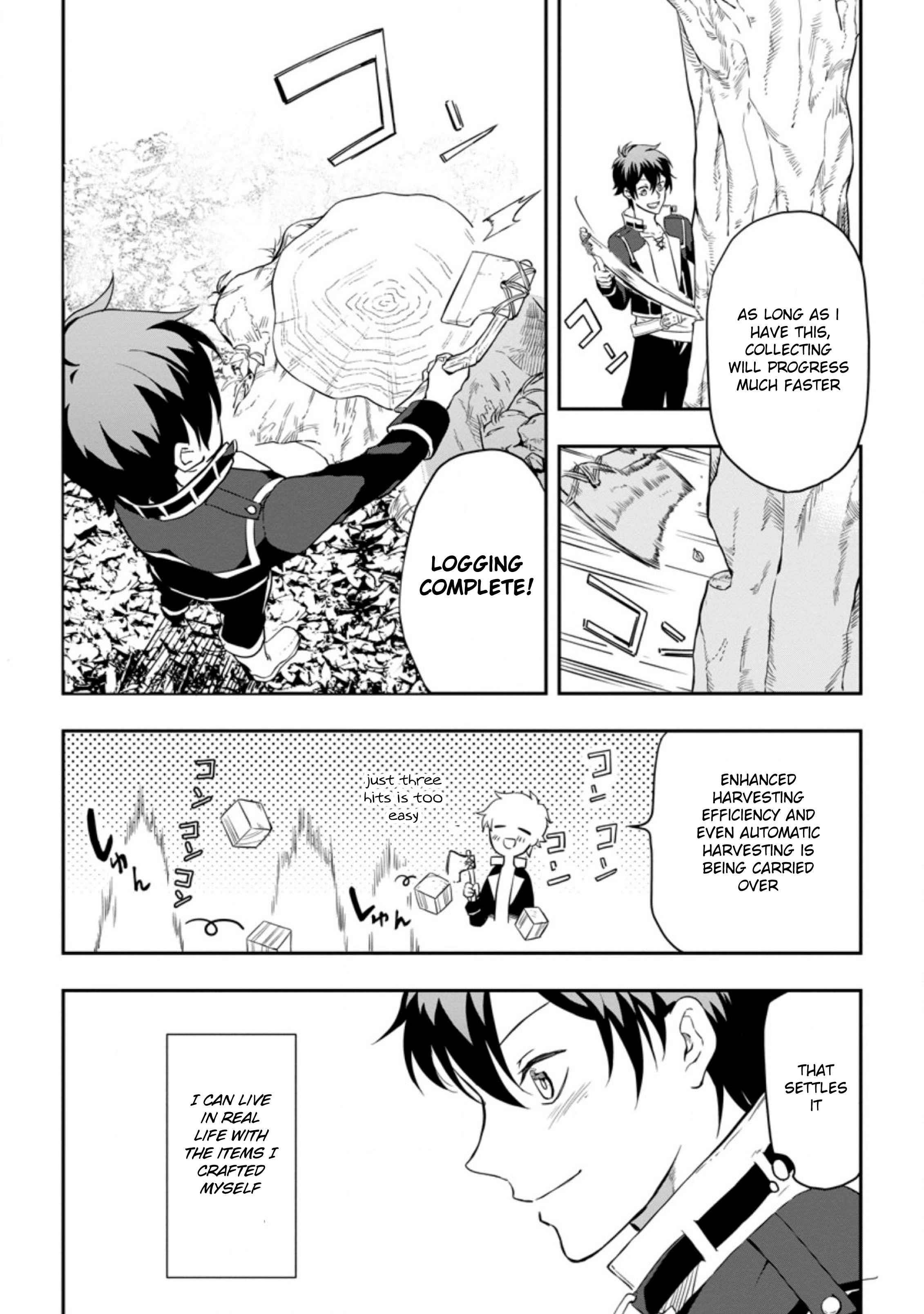 Isekai Craft Gurashi ~Jiyuu Kimama na Seisan Shoku no Honobono Slow Life~ Chapter 1 - Page 25