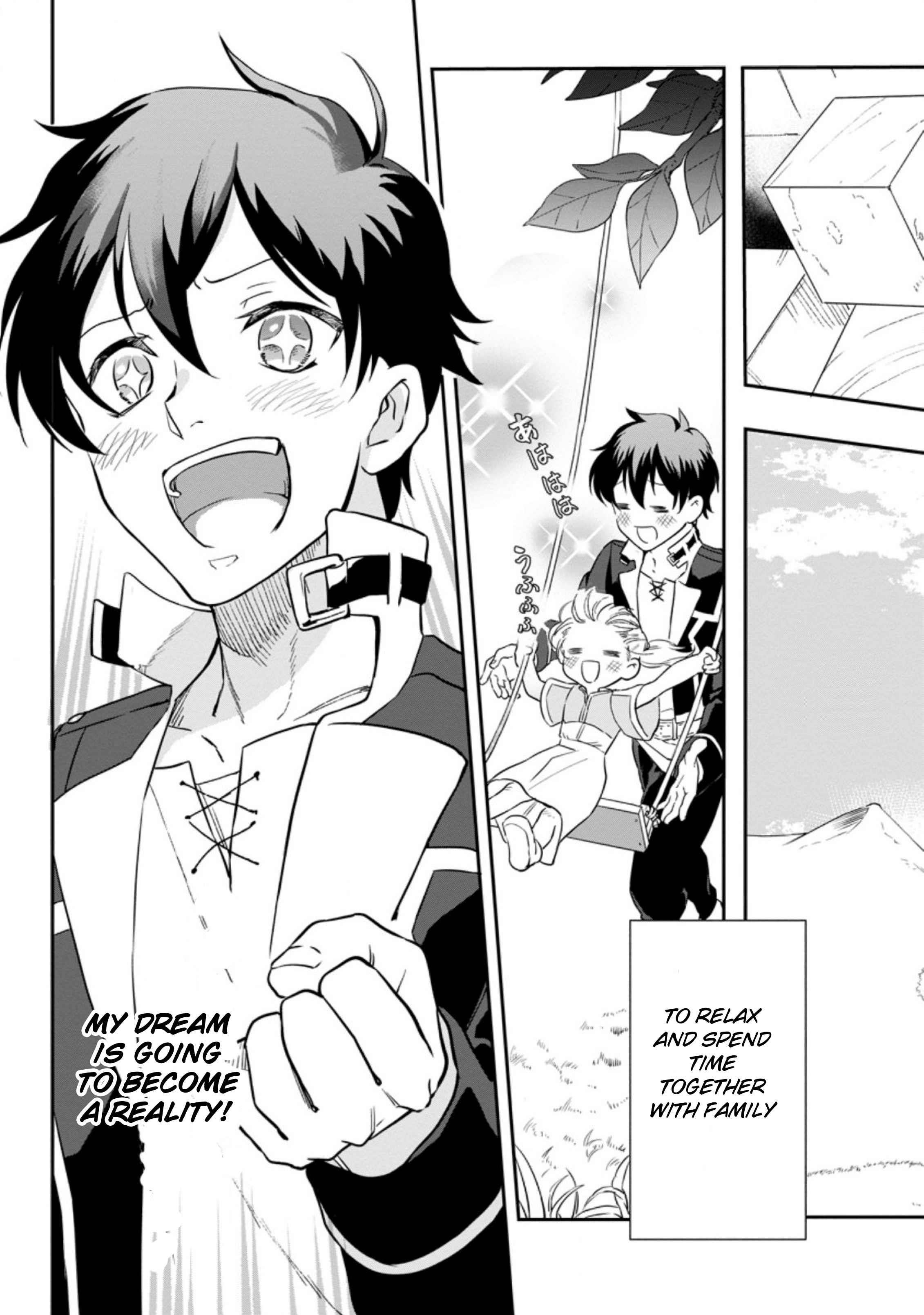 Isekai Craft Gurashi ~Jiyuu Kimama na Seisan Shoku no Honobono Slow Life~ Chapter 1 - Page 27