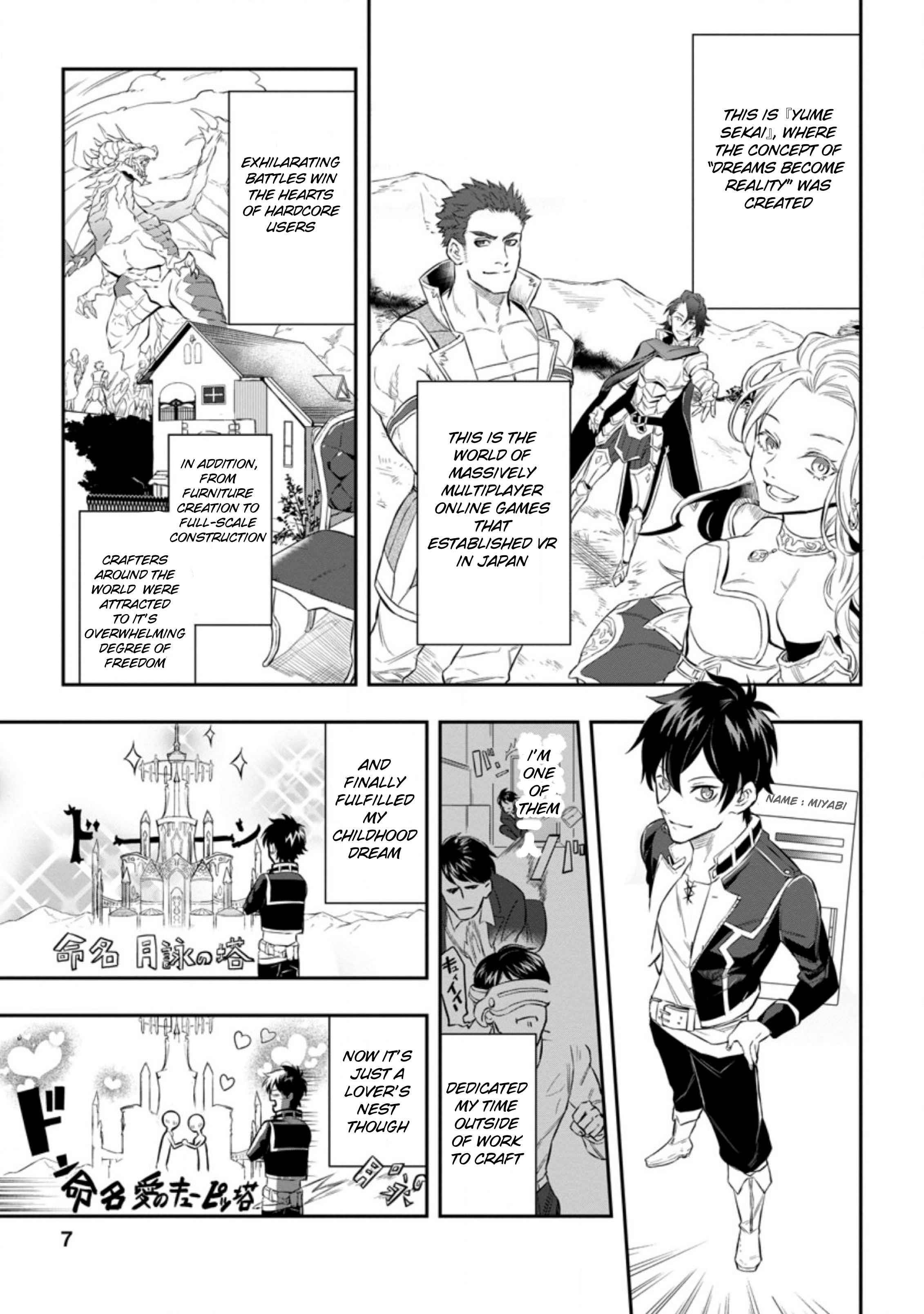 Isekai Craft Gurashi ~Jiyuu Kimama na Seisan Shoku no Honobono Slow Life~ Chapter 1 - Page 5
