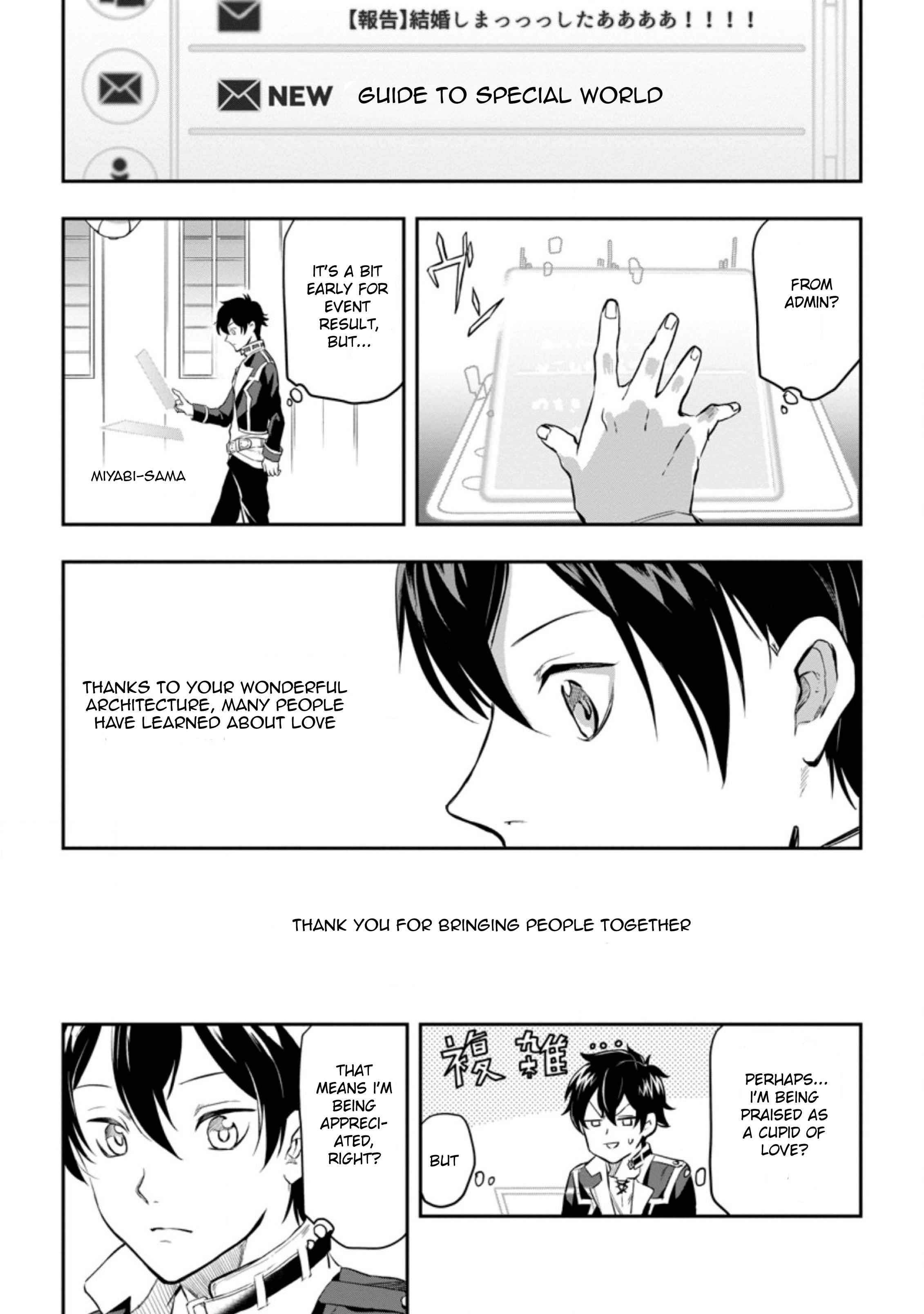 Isekai Craft Gurashi ~Jiyuu Kimama na Seisan Shoku no Honobono Slow Life~ Chapter 1 - Page 7