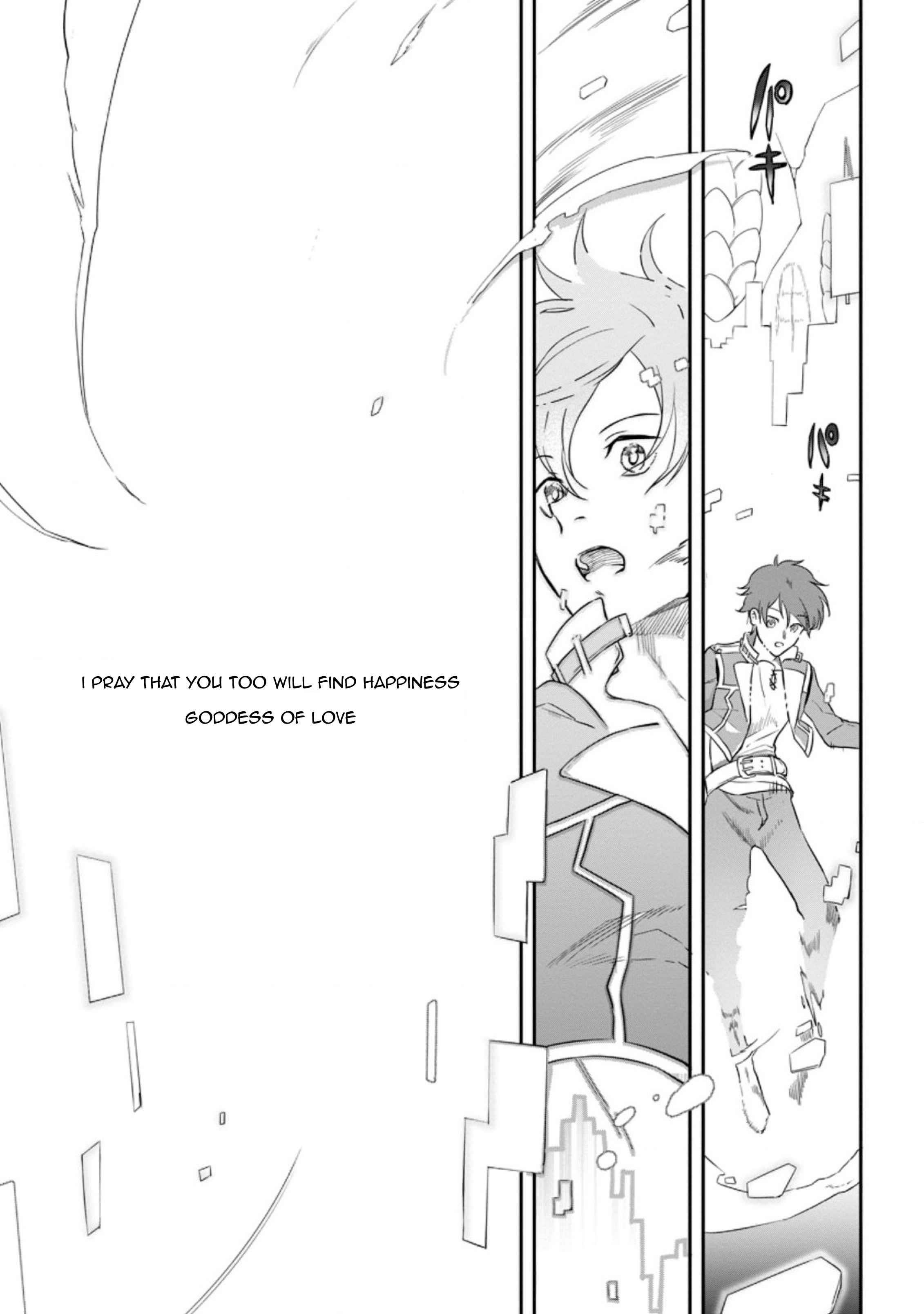 Isekai Craft Gurashi ~Jiyuu Kimama na Seisan Shoku no Honobono Slow Life~ Chapter 1 - Page 9