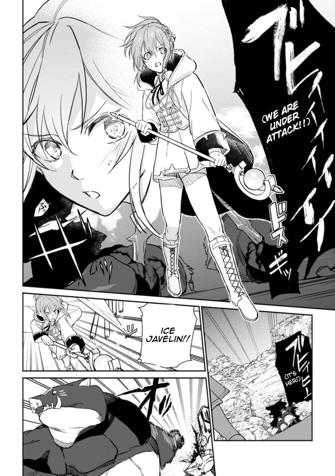 Isekai Craft Gurashi ~Jiyuu Kimama na Seisan Shoku no Honobono Slow Life~ Chapter 10.1 - Page 2