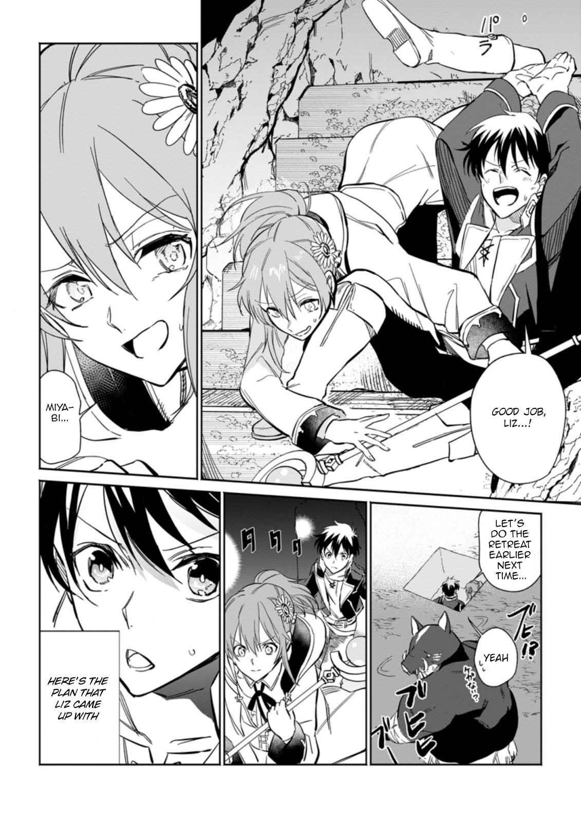 Isekai Craft Gurashi ~Jiyuu Kimama na Seisan Shoku no Honobono Slow Life~ Chapter 10.1 - Page 4