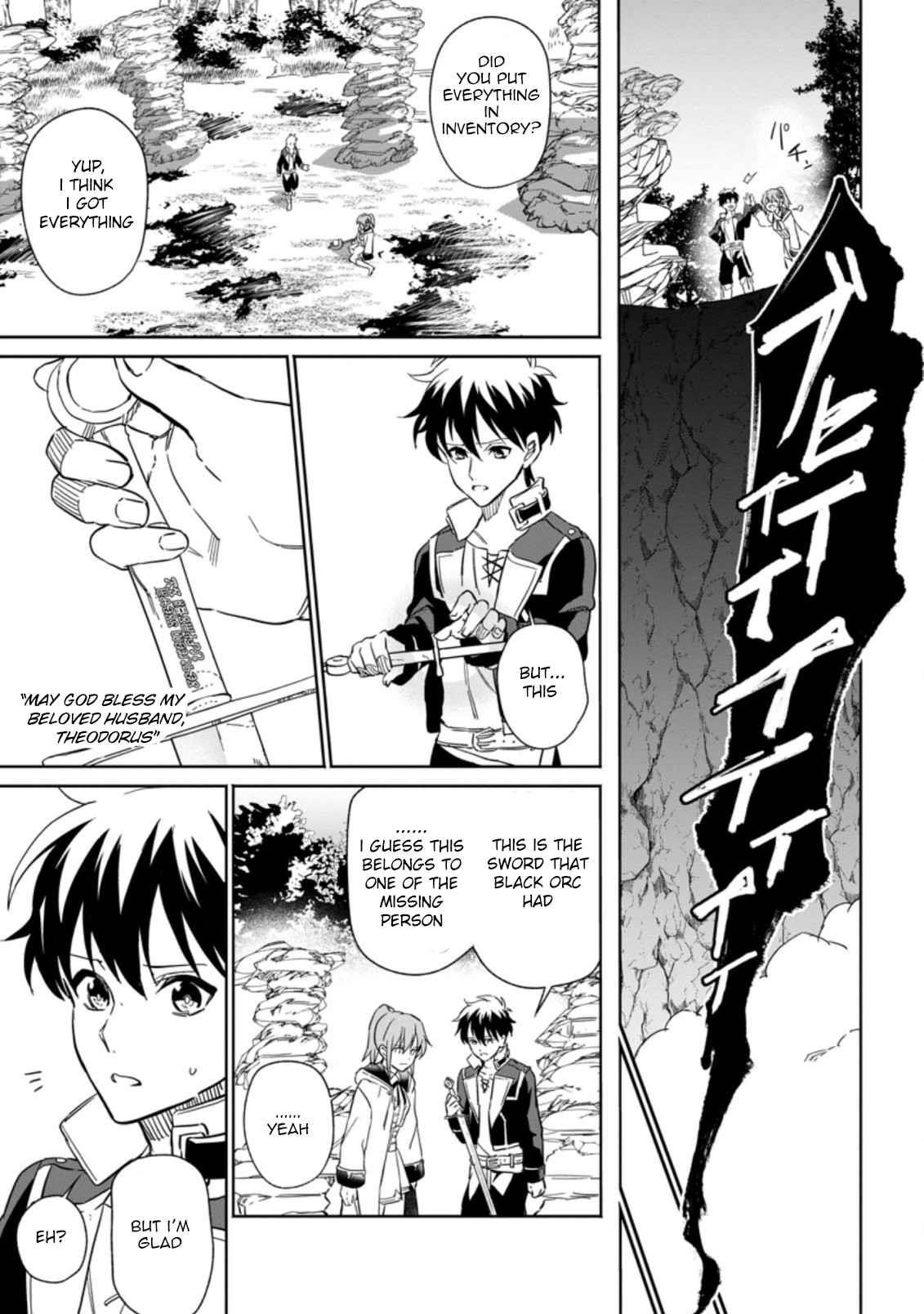 Isekai Craft Gurashi ~Jiyuu Kimama na Seisan Shoku no Honobono Slow Life~ Chapter 10.2 - Page 5